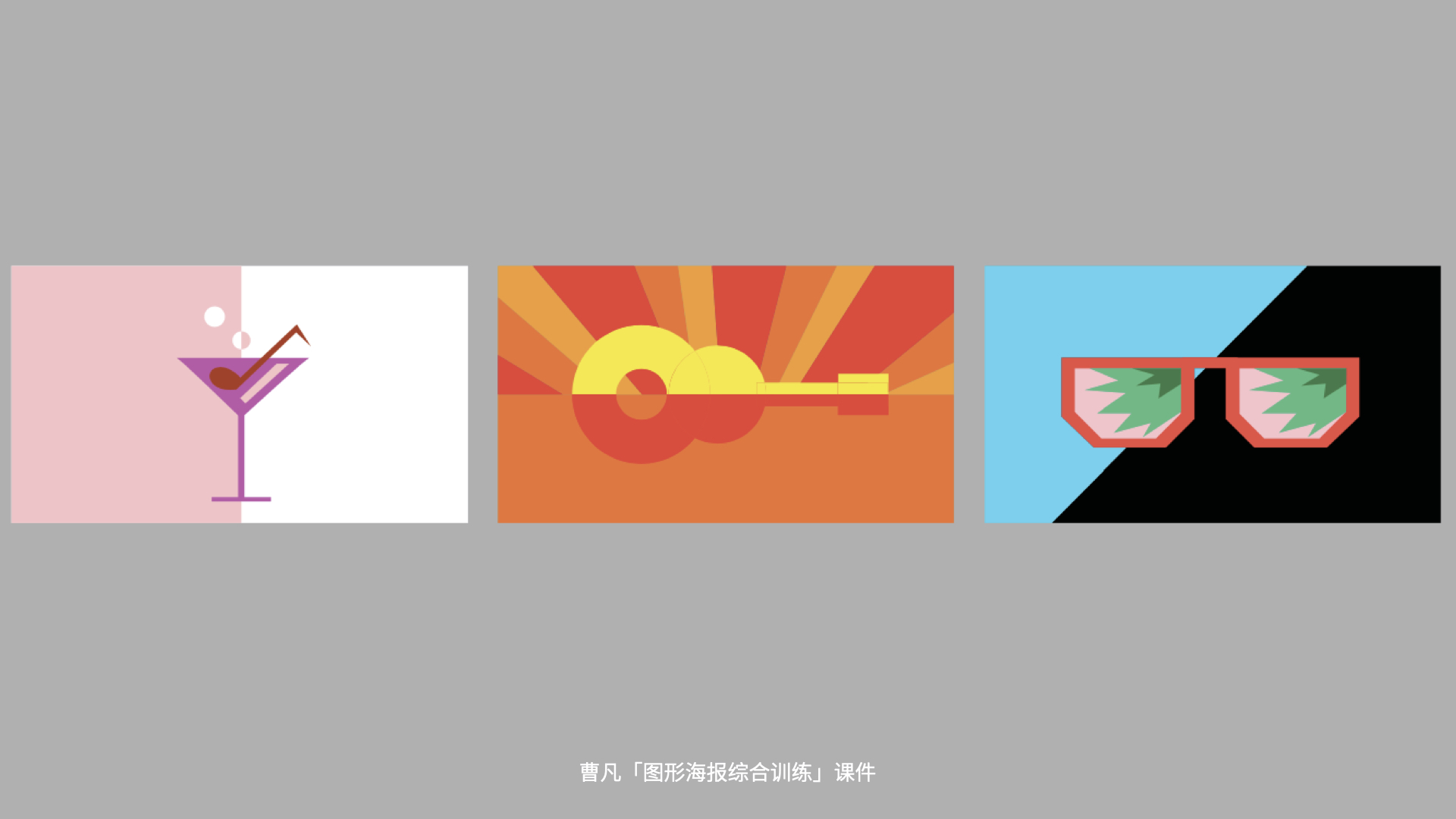 013ec45f3f6c61a80120a821200d8c