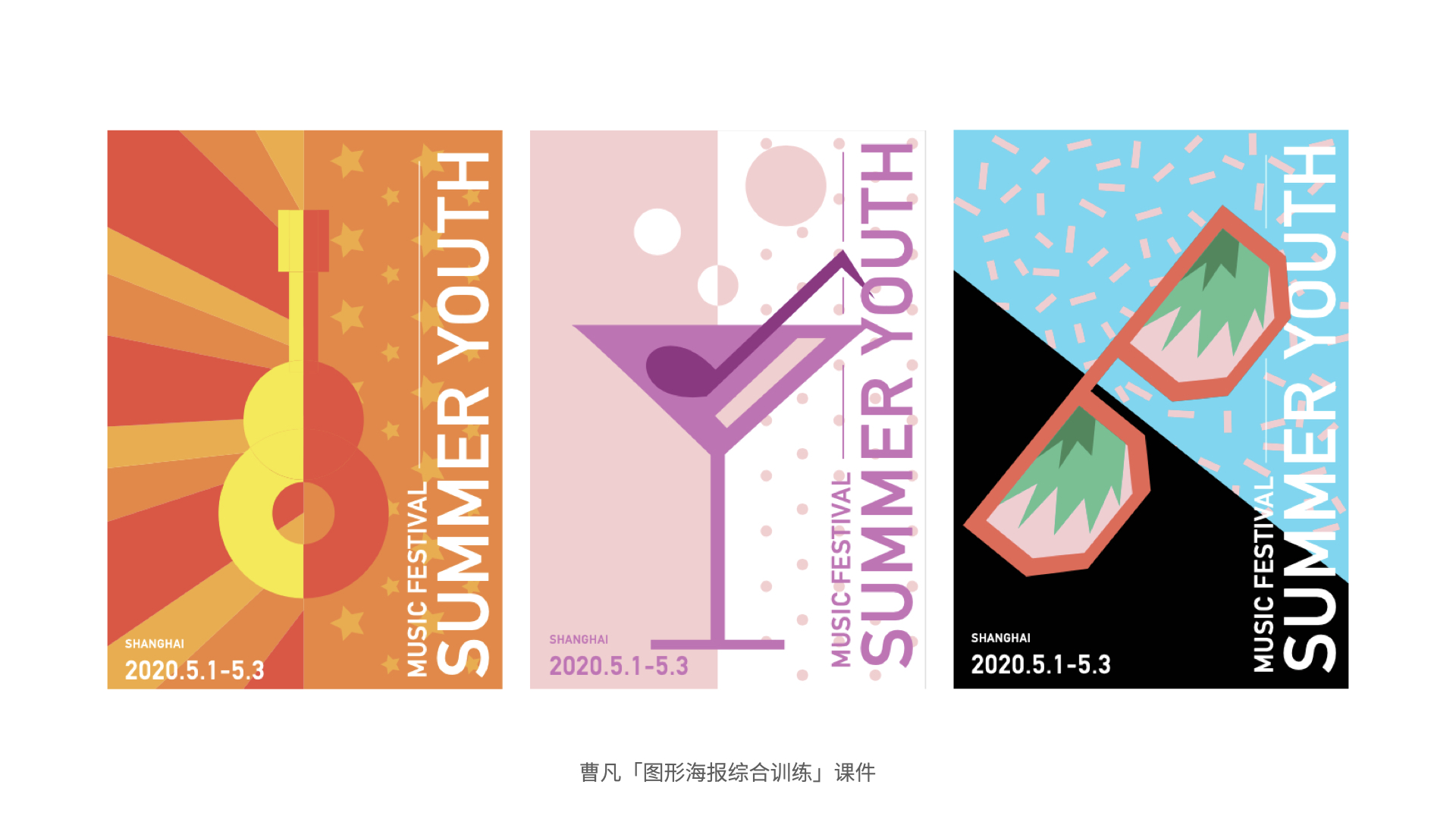 013f915f3f6c8ca80120a8213ce64c