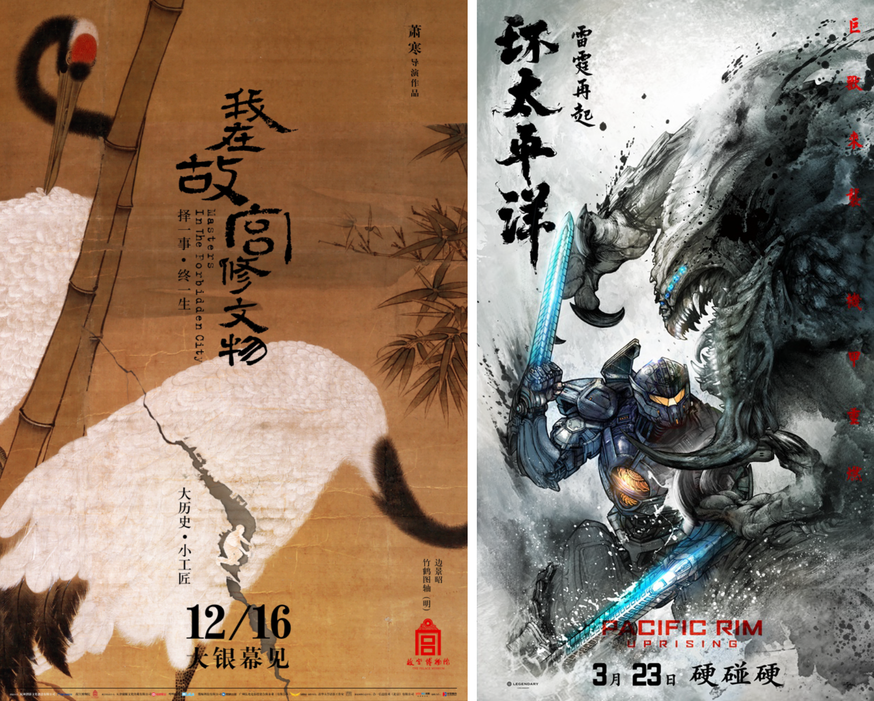 0141145f929c8e11013fdcc77ea78a