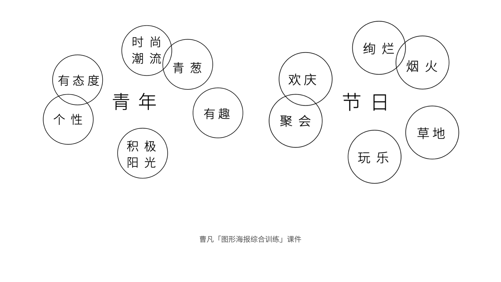 0145595f3f8e41a80120a8219b8cb9