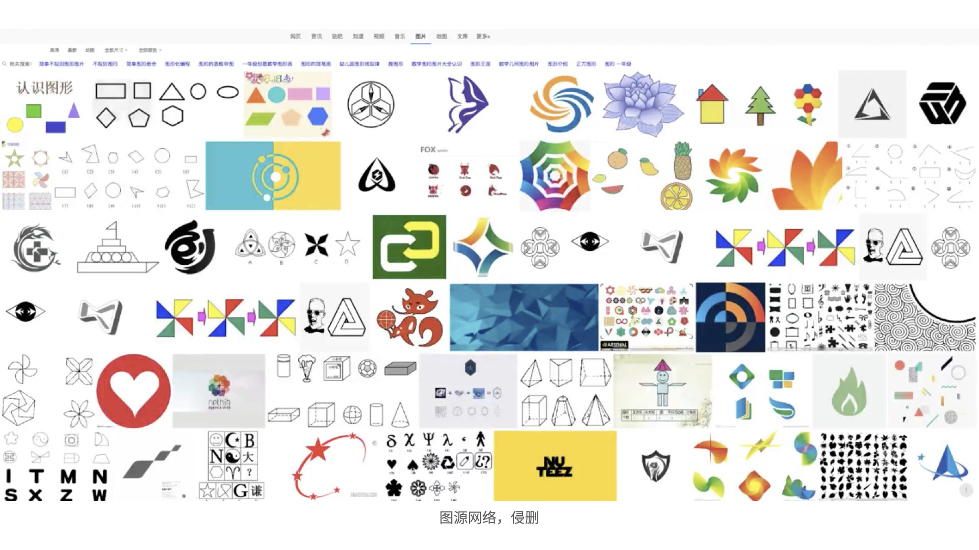 0147885f3f6a3fa801215aa0f7c0f2-1