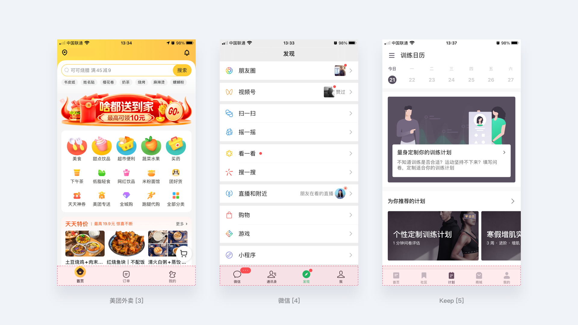 01478f60737b2511013fb1179443ab