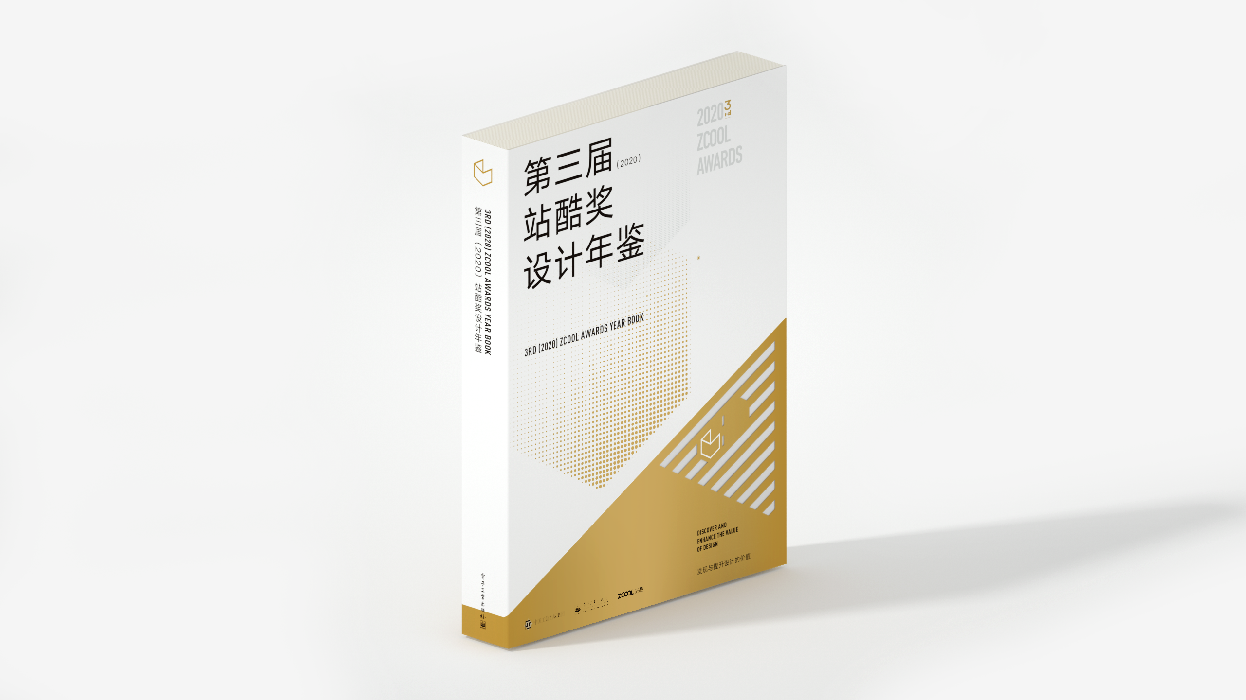 01492a603e0a1d11013f3745f2b2b6