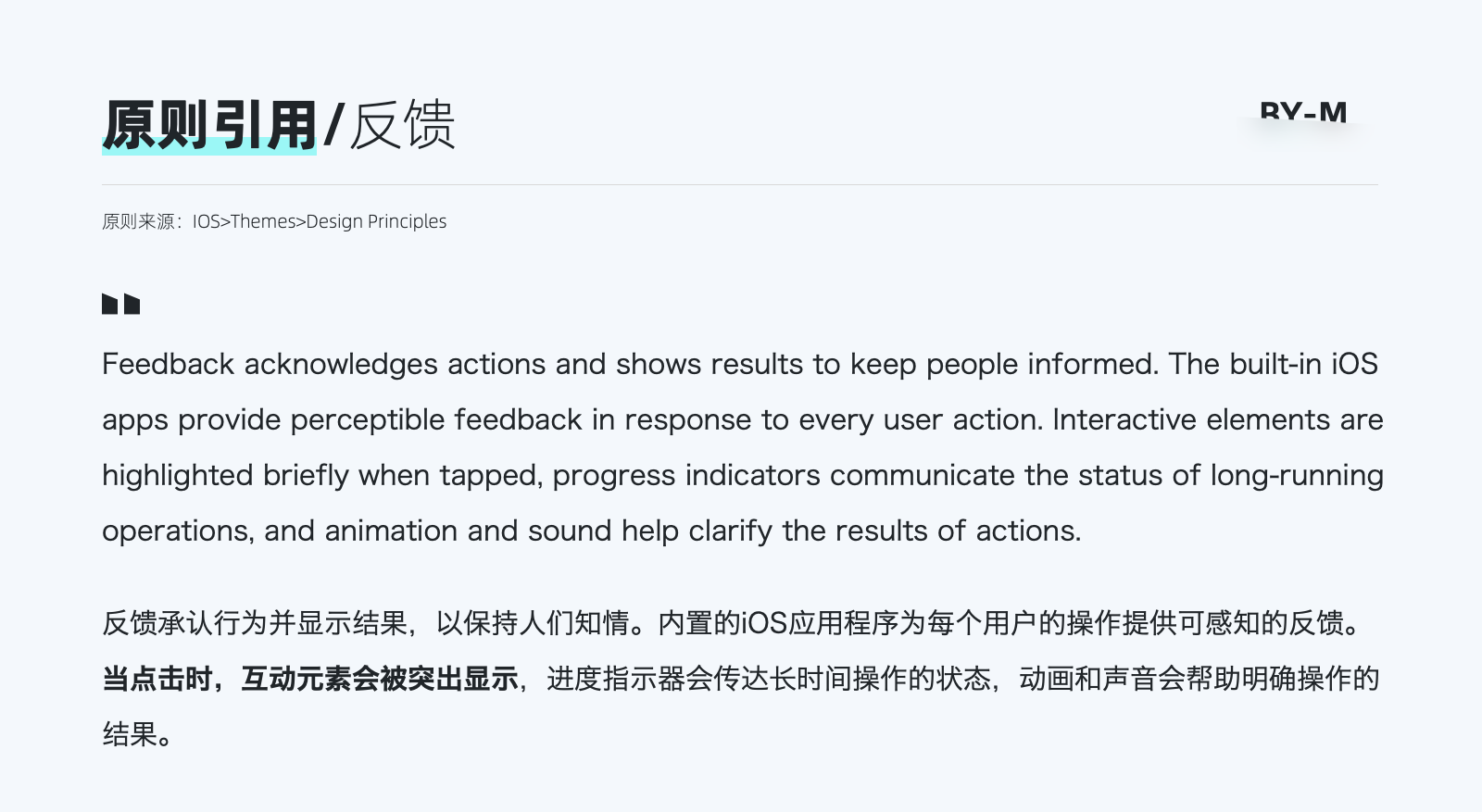 014b54603c8b4211013f3745f8e777