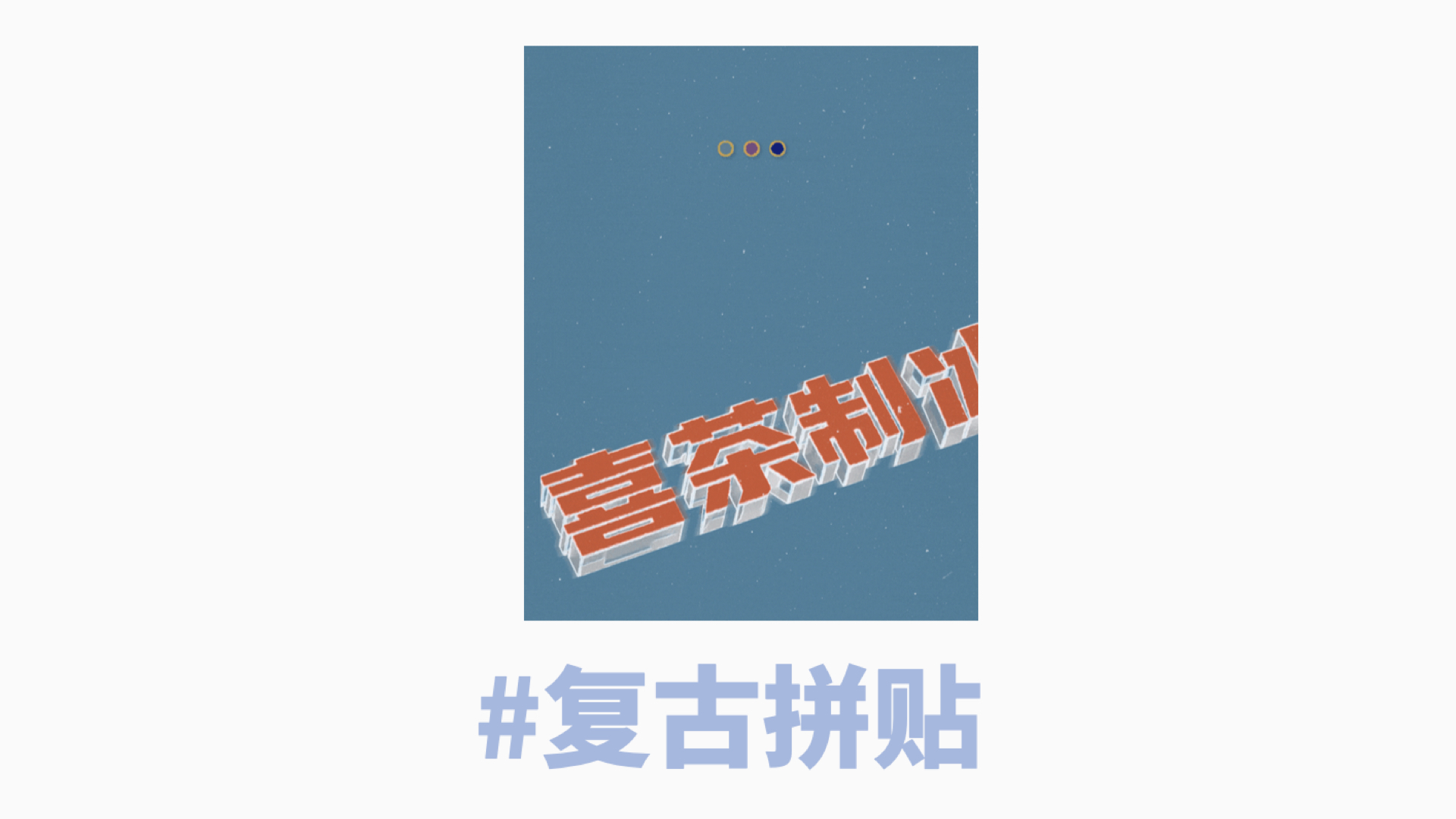 014c545f3f7a97a80120a821be7720