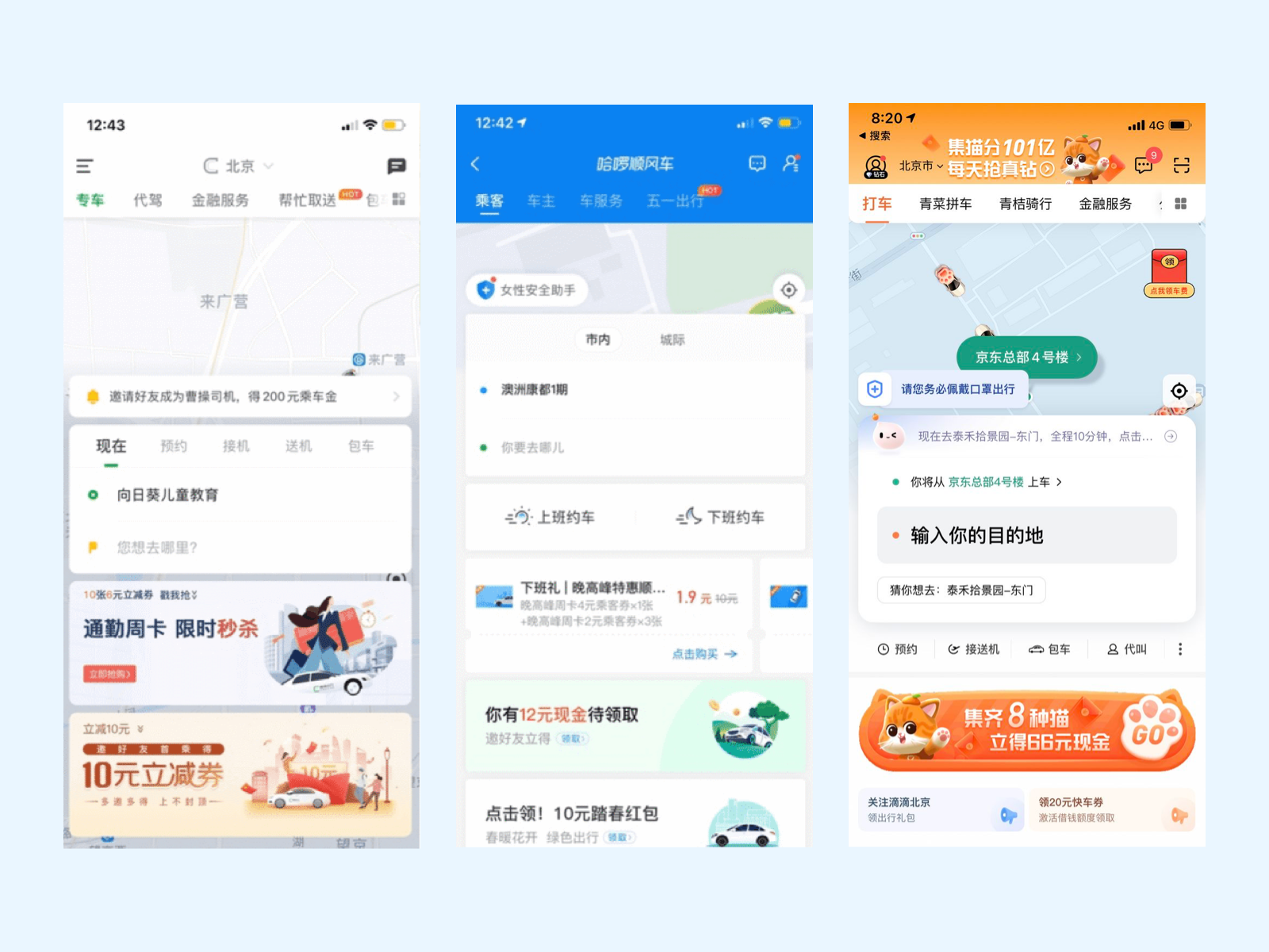 014ca75fffd37f11013f792848dc97