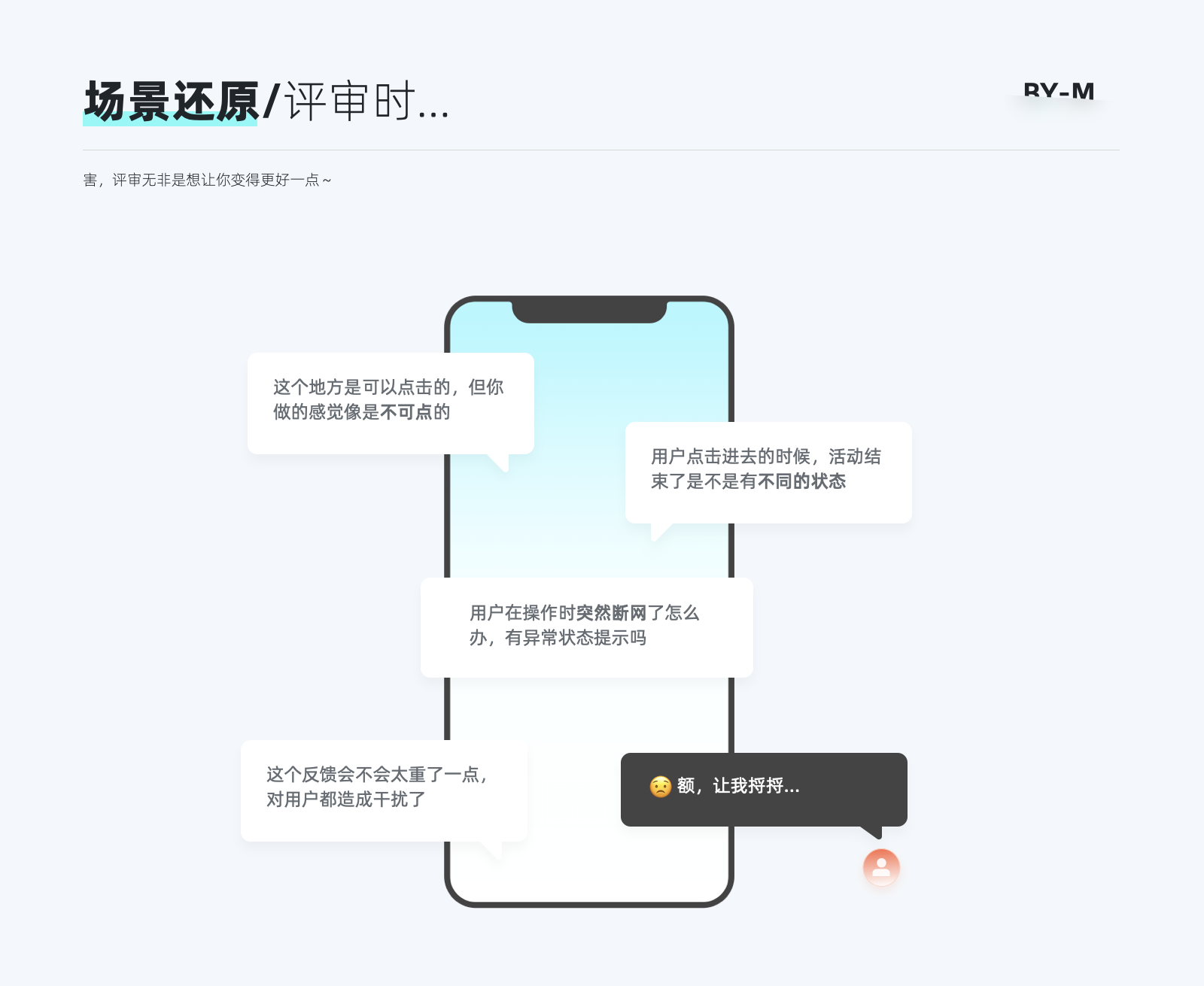 014d37603cb42811013ef90f726596