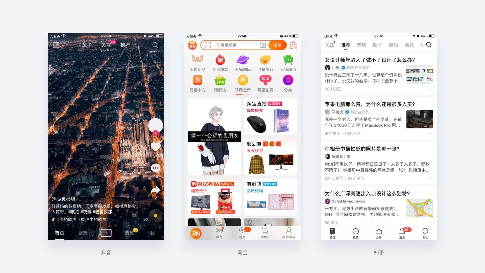 014da160737fe011013e87f430392d