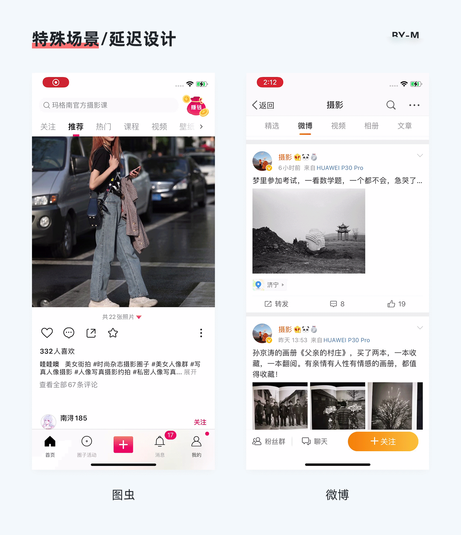 014ddc603c860d11013ef90fb0a656