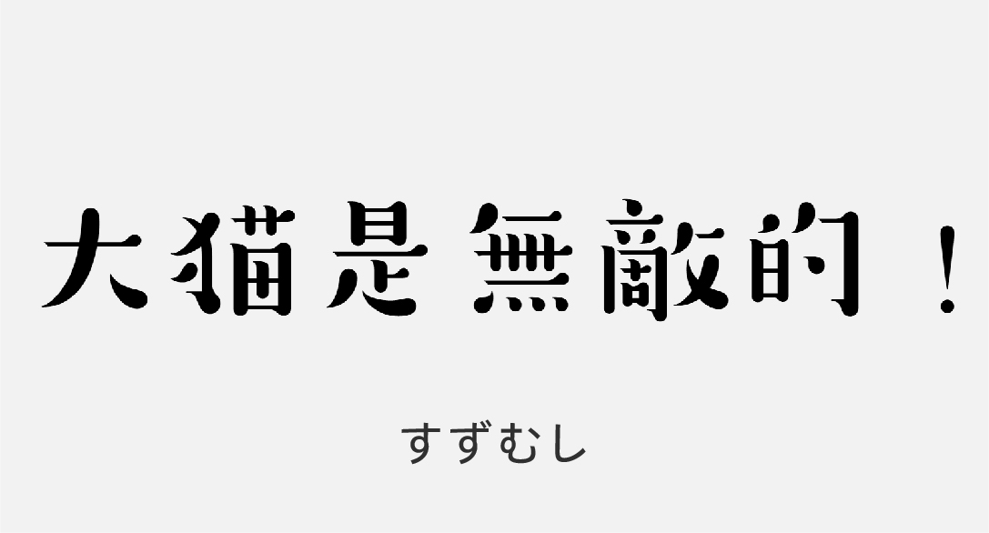 014f675fd0355a11013ee04d24577e