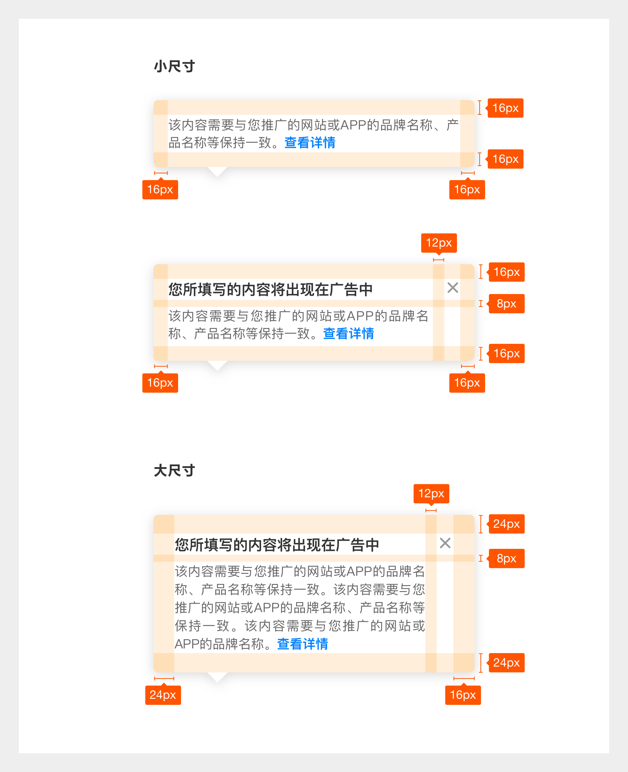 0150675f71eea811013f3110abac8f