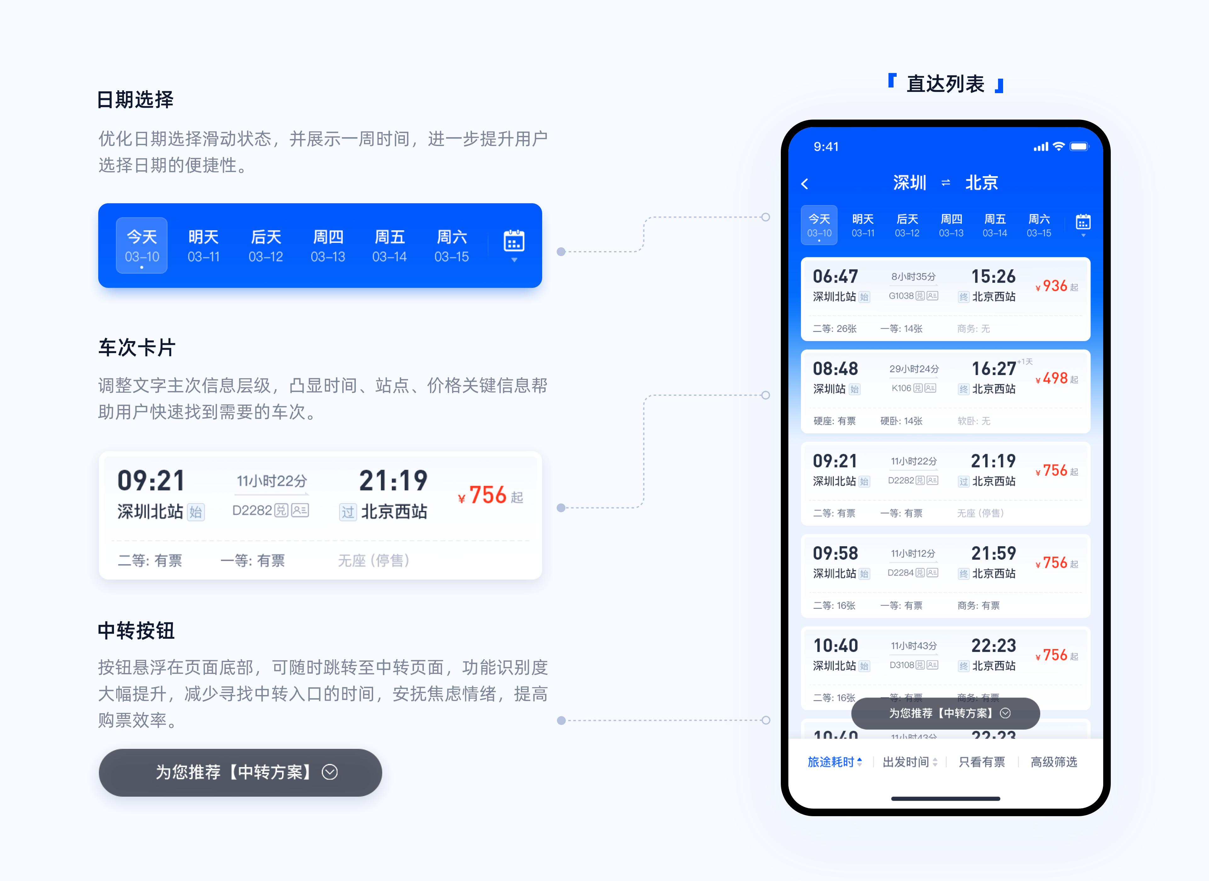 0153b46062dd8e11013fb117d9206f