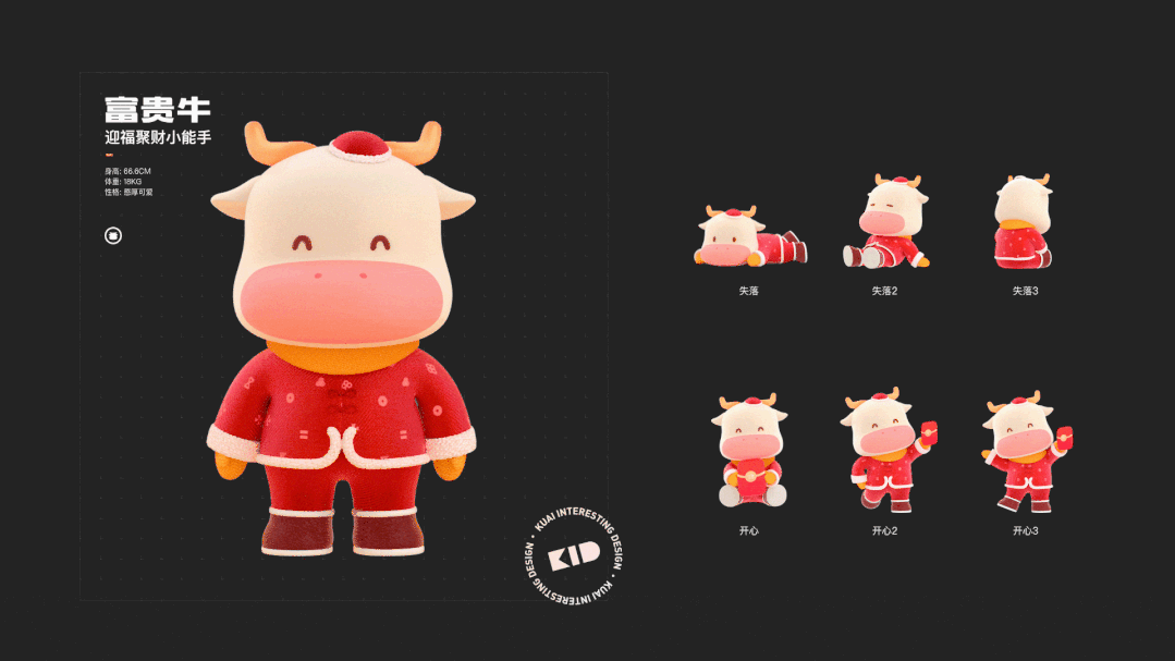 01541d60acfe3f11013eaf70b9b58b