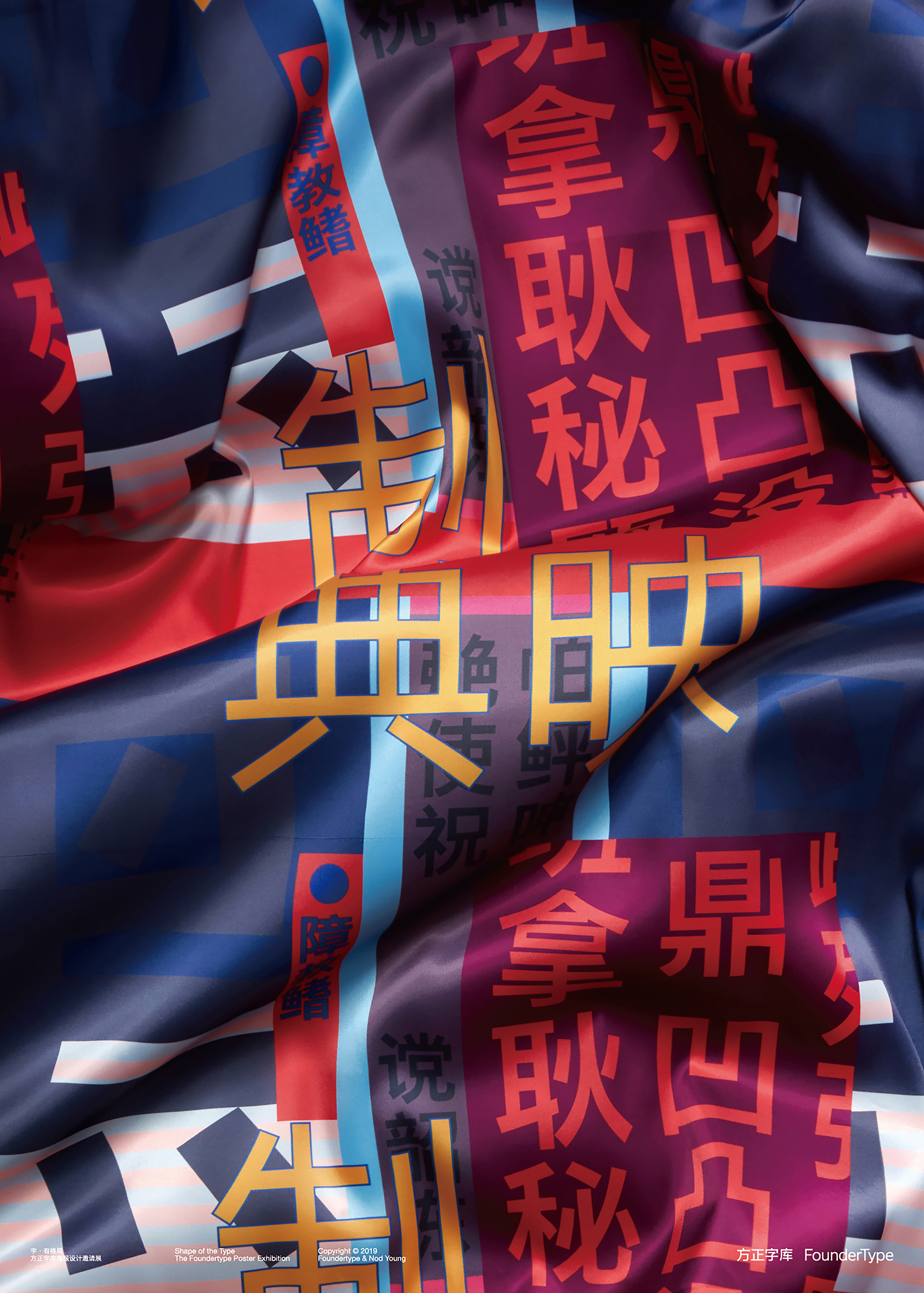 01545b5ef2e2f5a801215aa0876e12