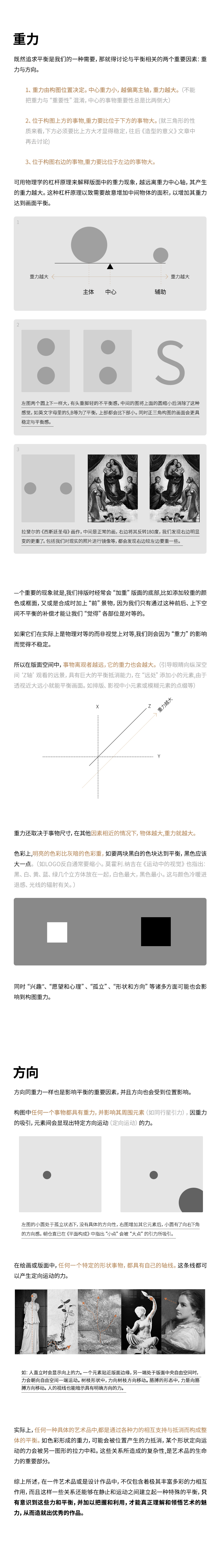 0155335e3a5abca80120a89510134b