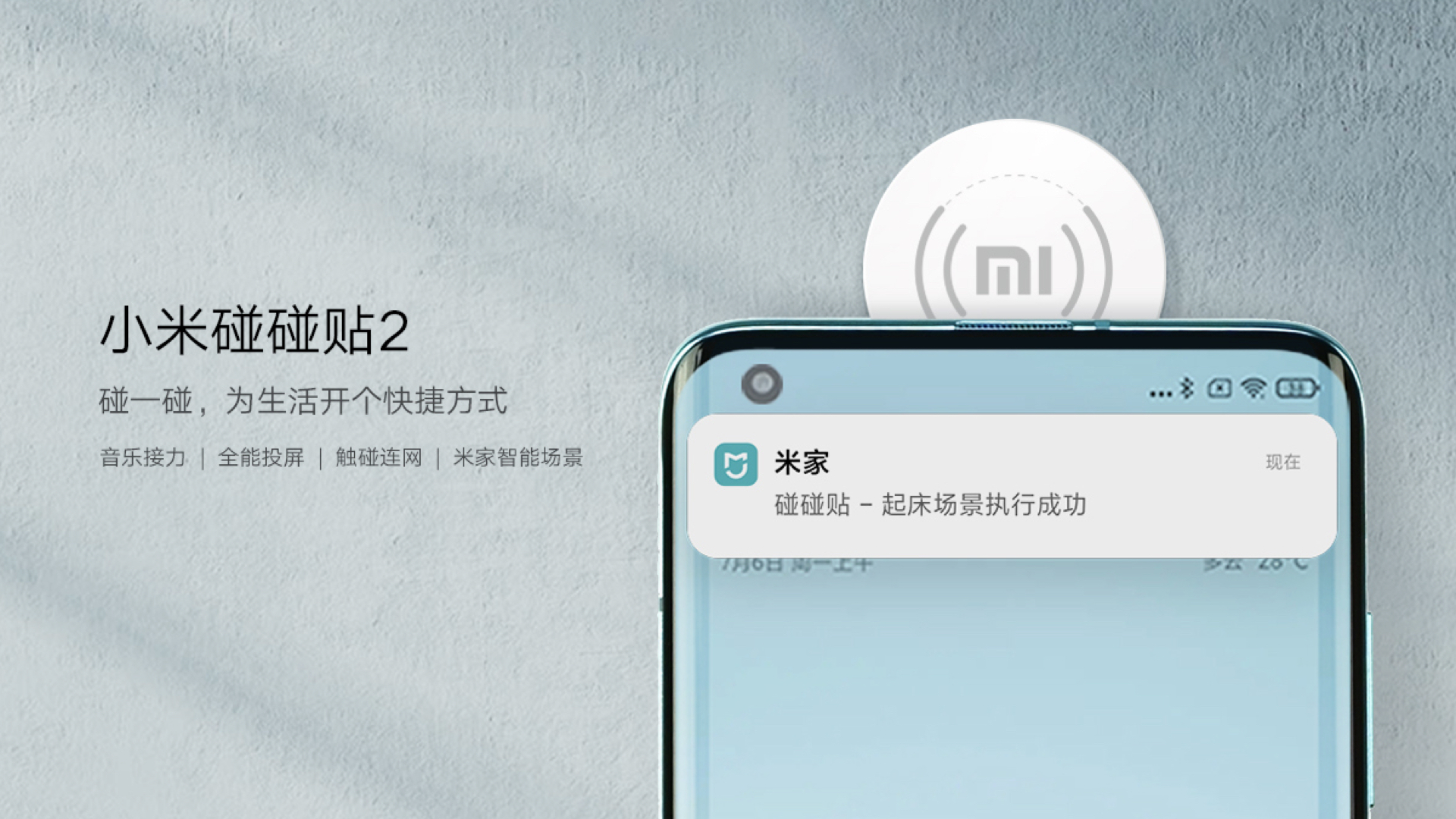 015980603e082411013f3745dfd521