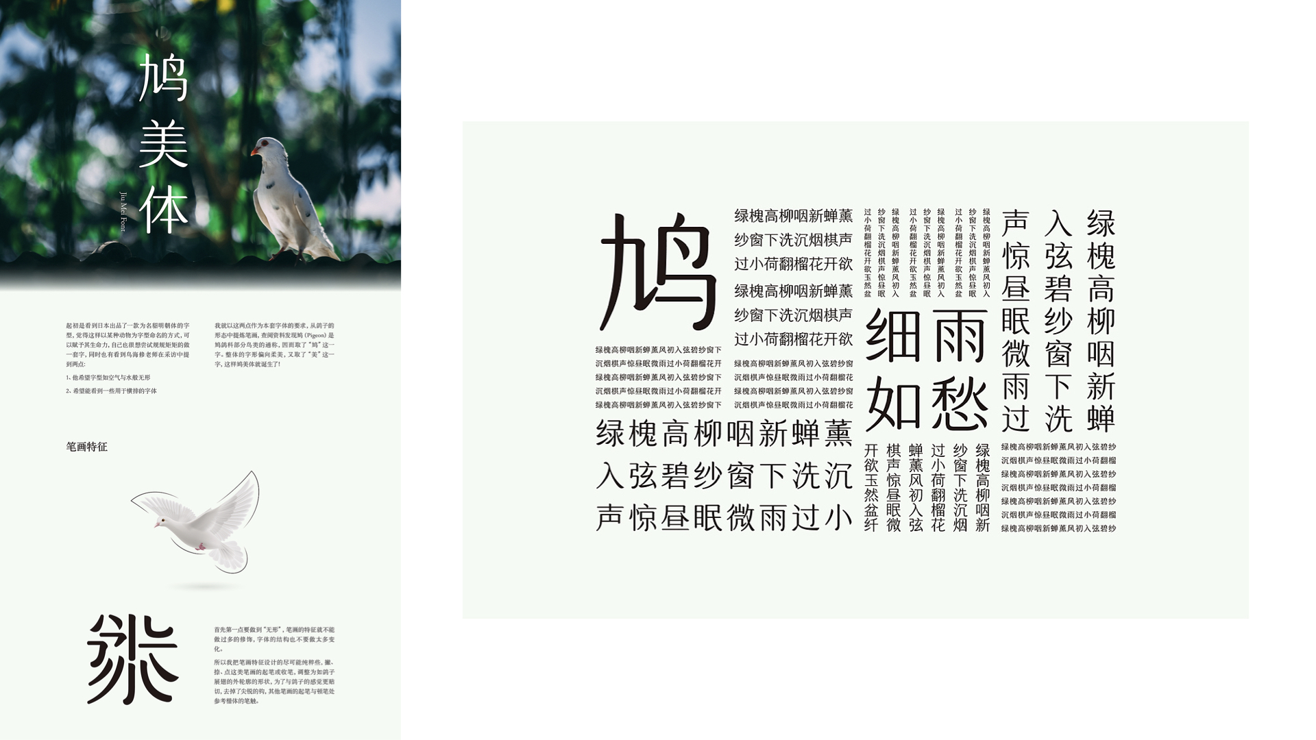 015ab2603e085911013ef90f65fbaf