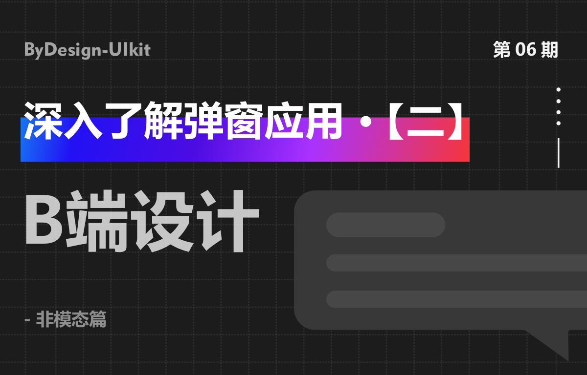 015fd45f71e54311013e4584f17ccb-1