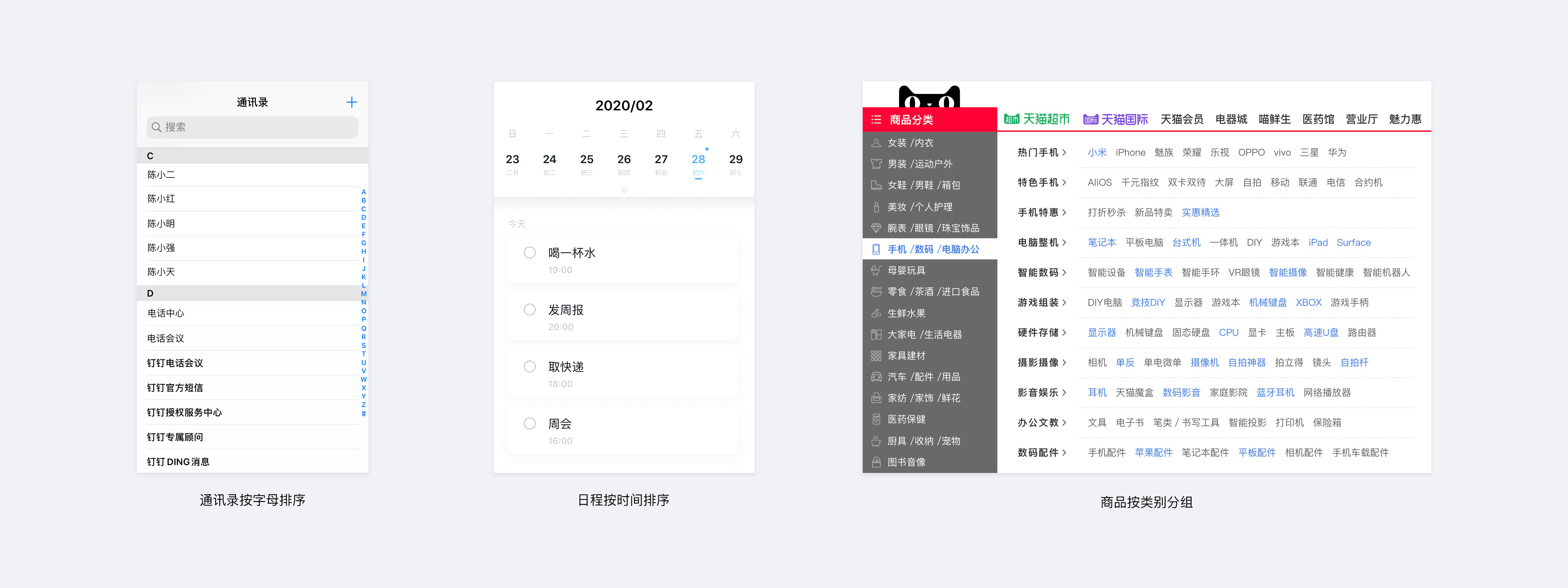 015ff360d2969f11013eaf70957273