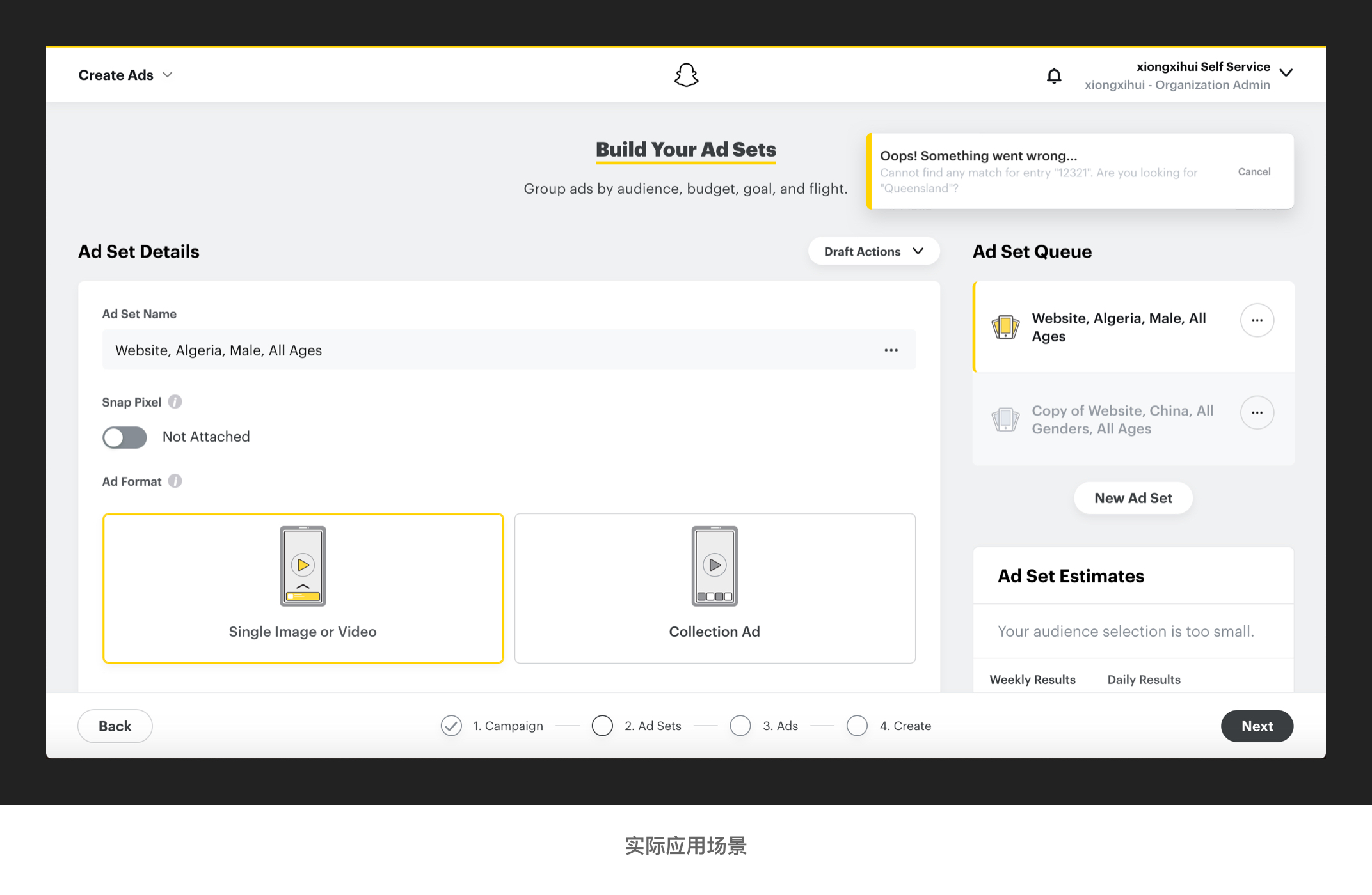 0161035f71eb1711013f311067da92