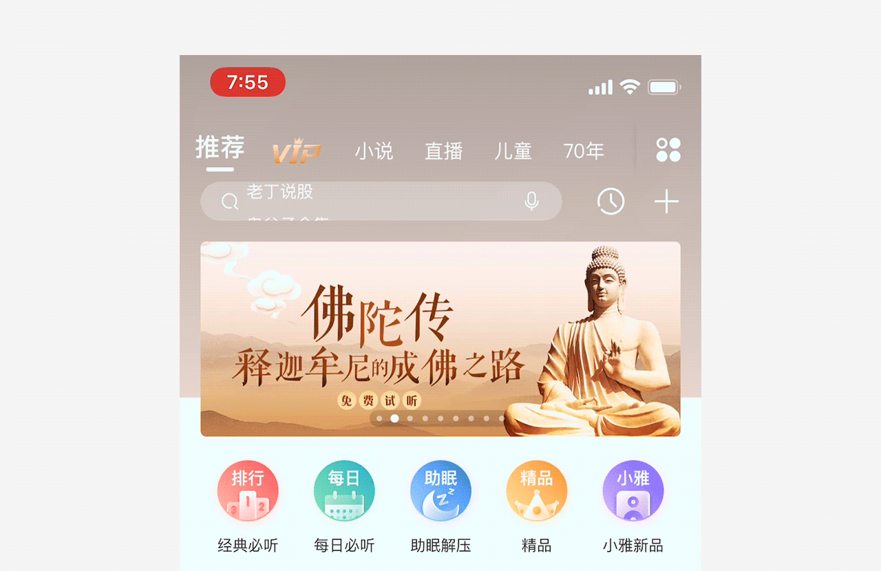 0162905fffd59311013f792895660c