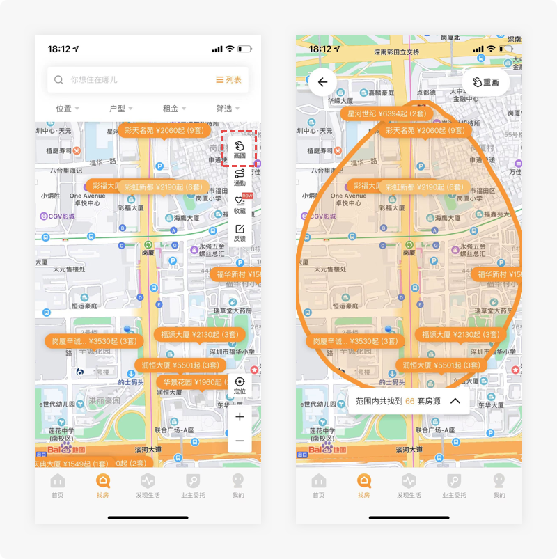 0163355fbf81ee11013ee04d1f65e7