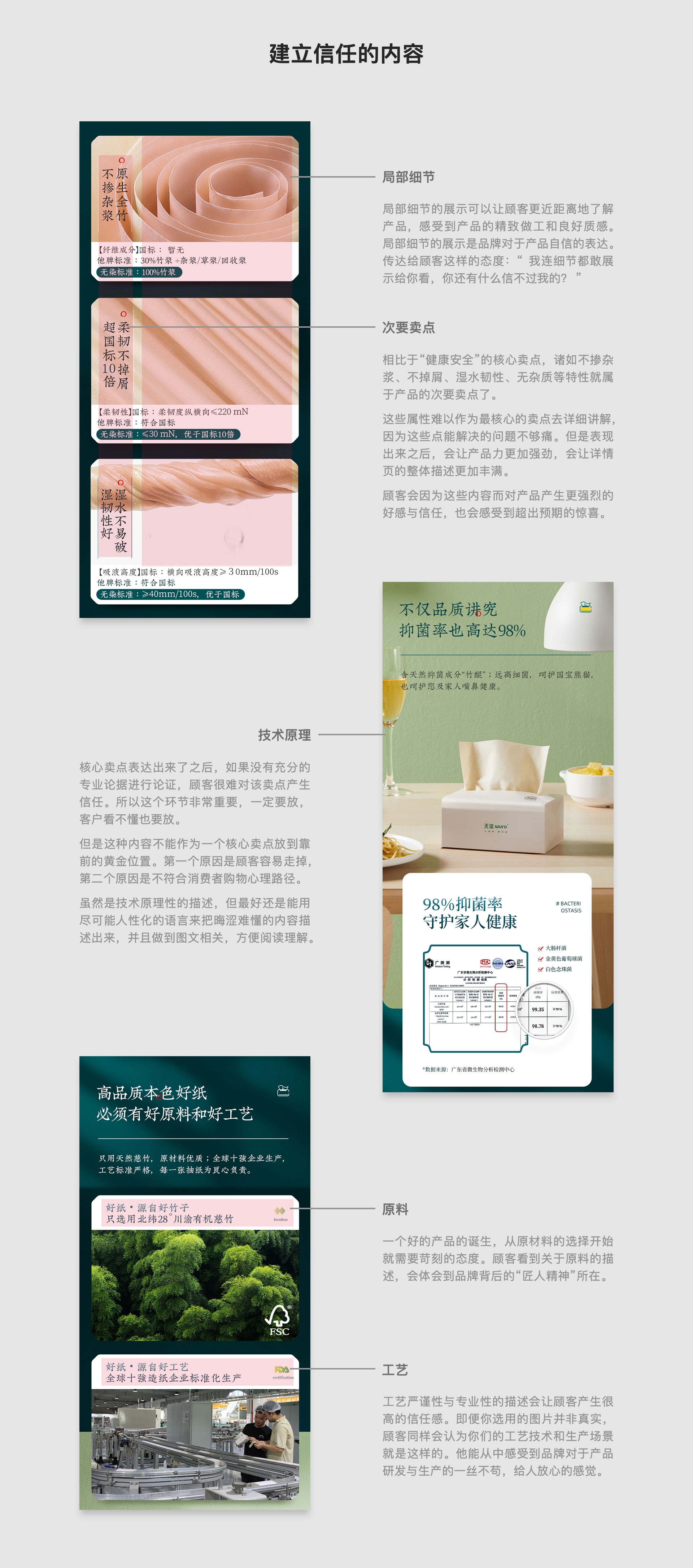 0163395fd0196511013ee04d694cef