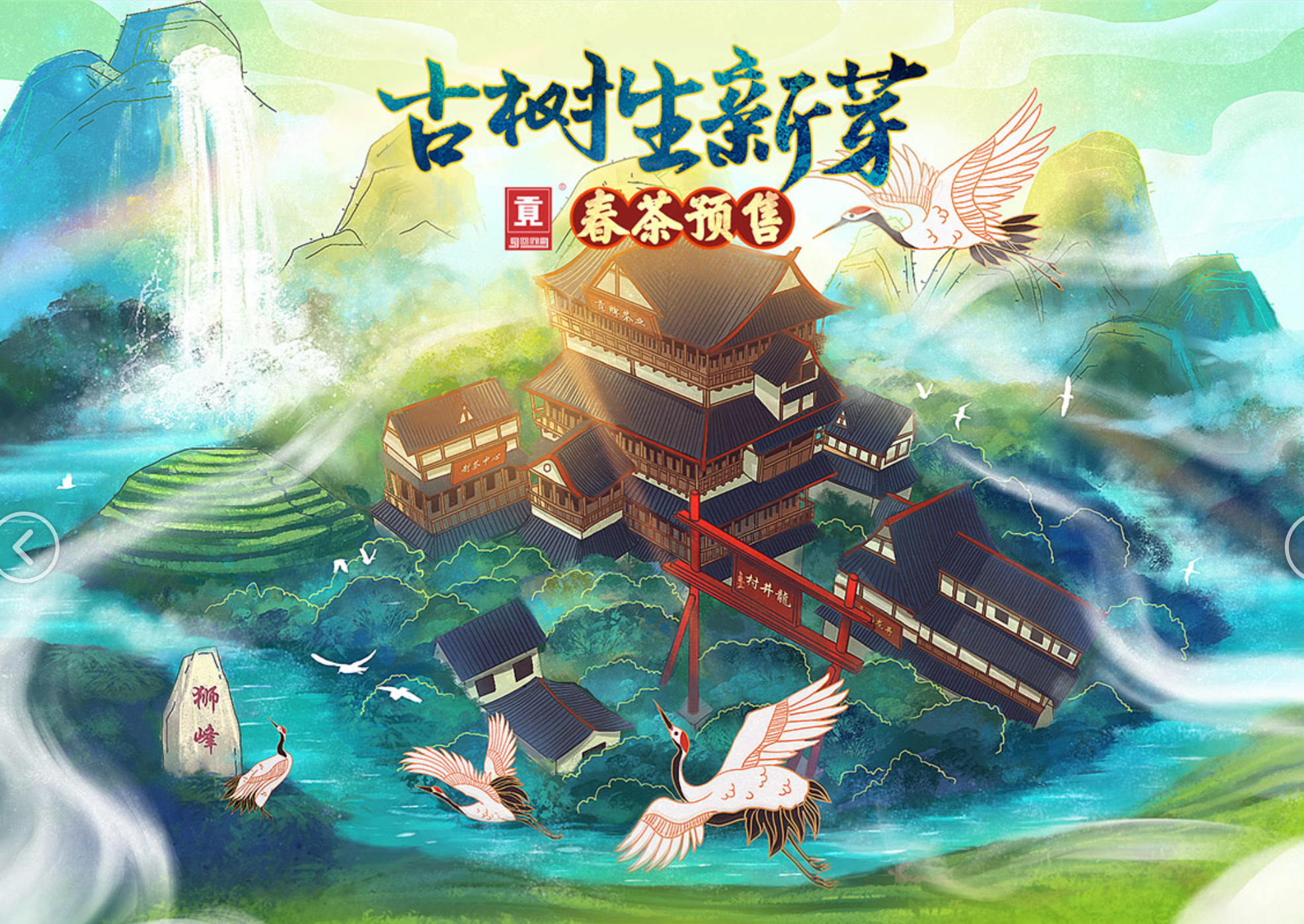 0165aa5f93cb7a11013fdcc75600cf