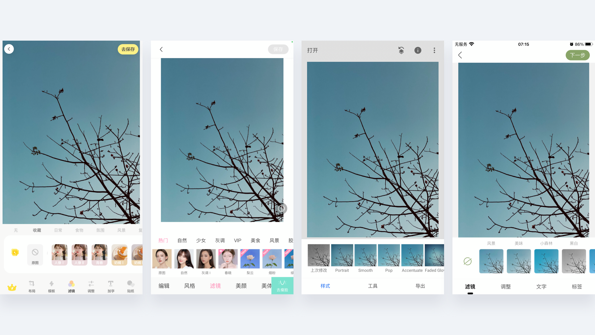 0165f36073840c11013e87f4a3d16b