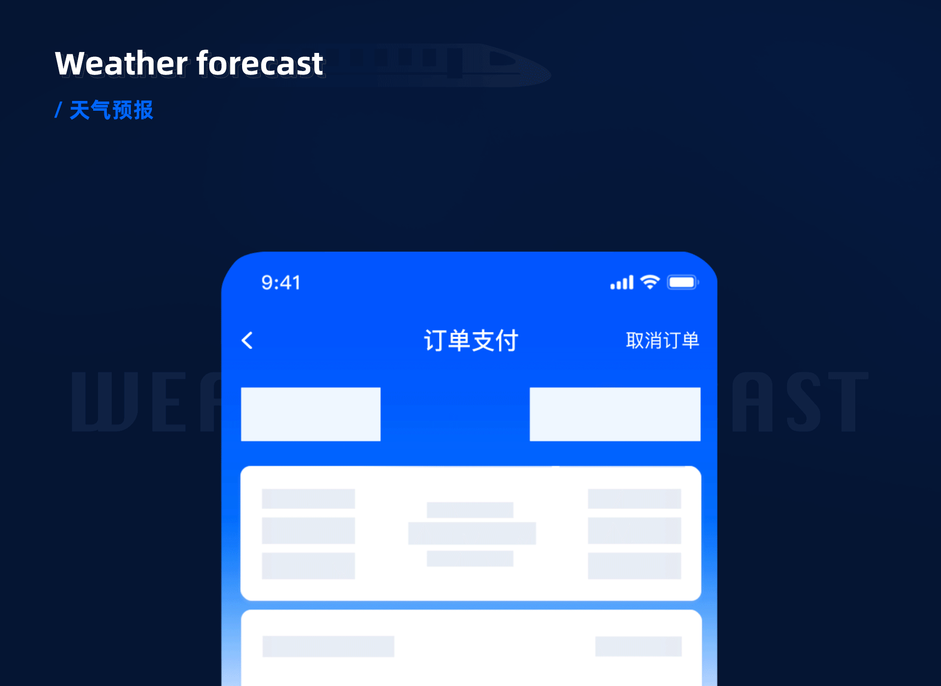 01665860617b5311013e87f4df1d7d