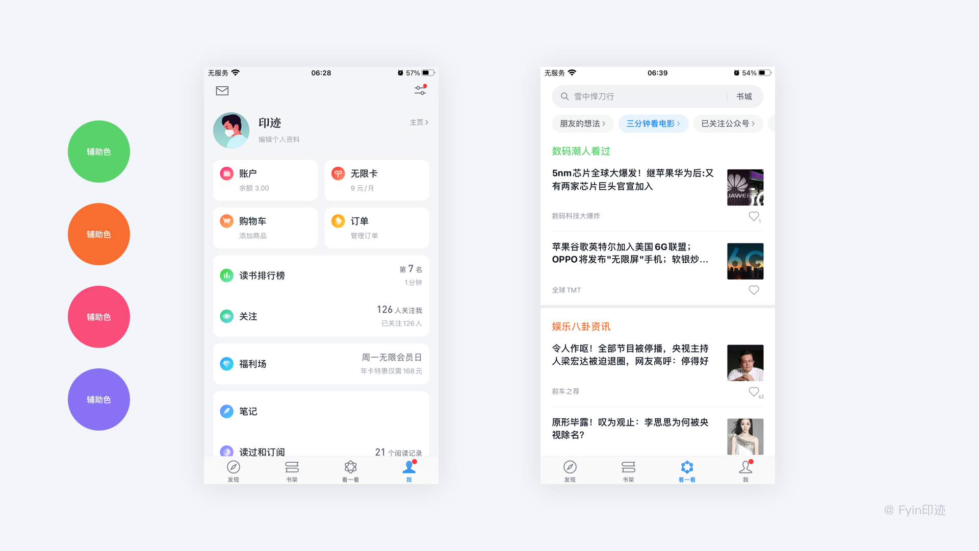 0166d45fcd611011013ee04d04c1a3