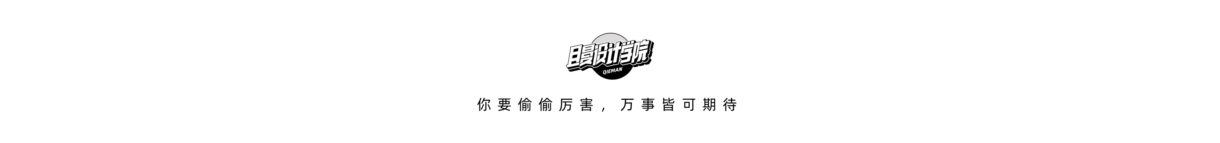 0167545f6ccb5511013f3110957a25