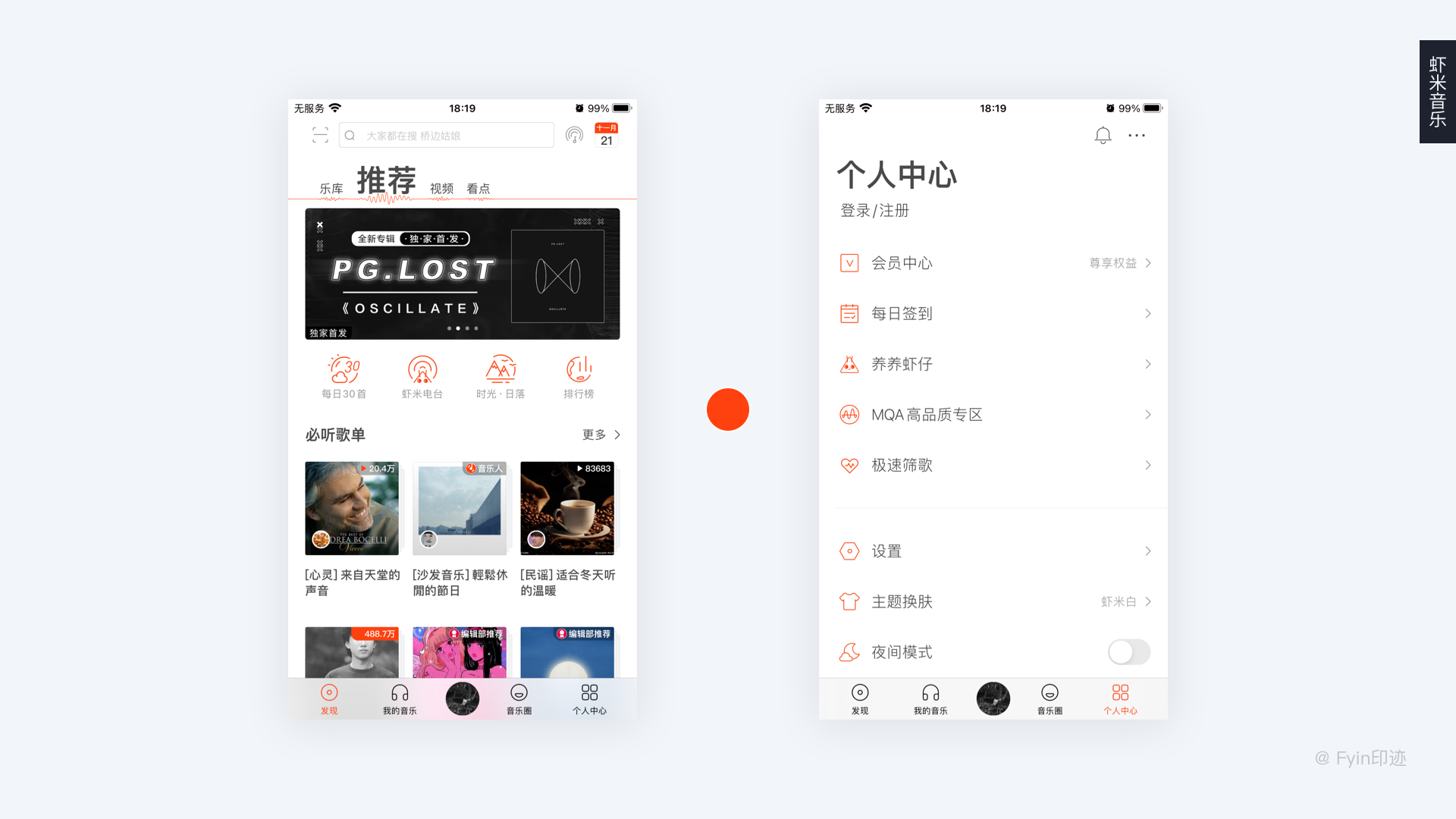 0168e15fcd5b7e11013fdcc7ec17ea