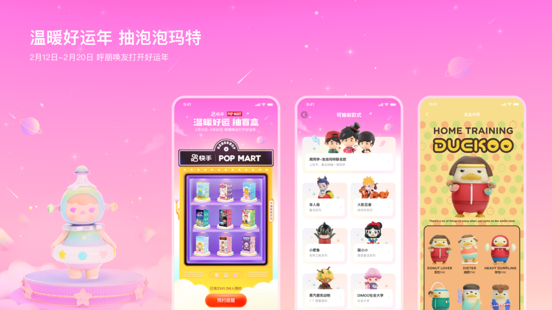 016cda60ad063a11013eaf70463ef8