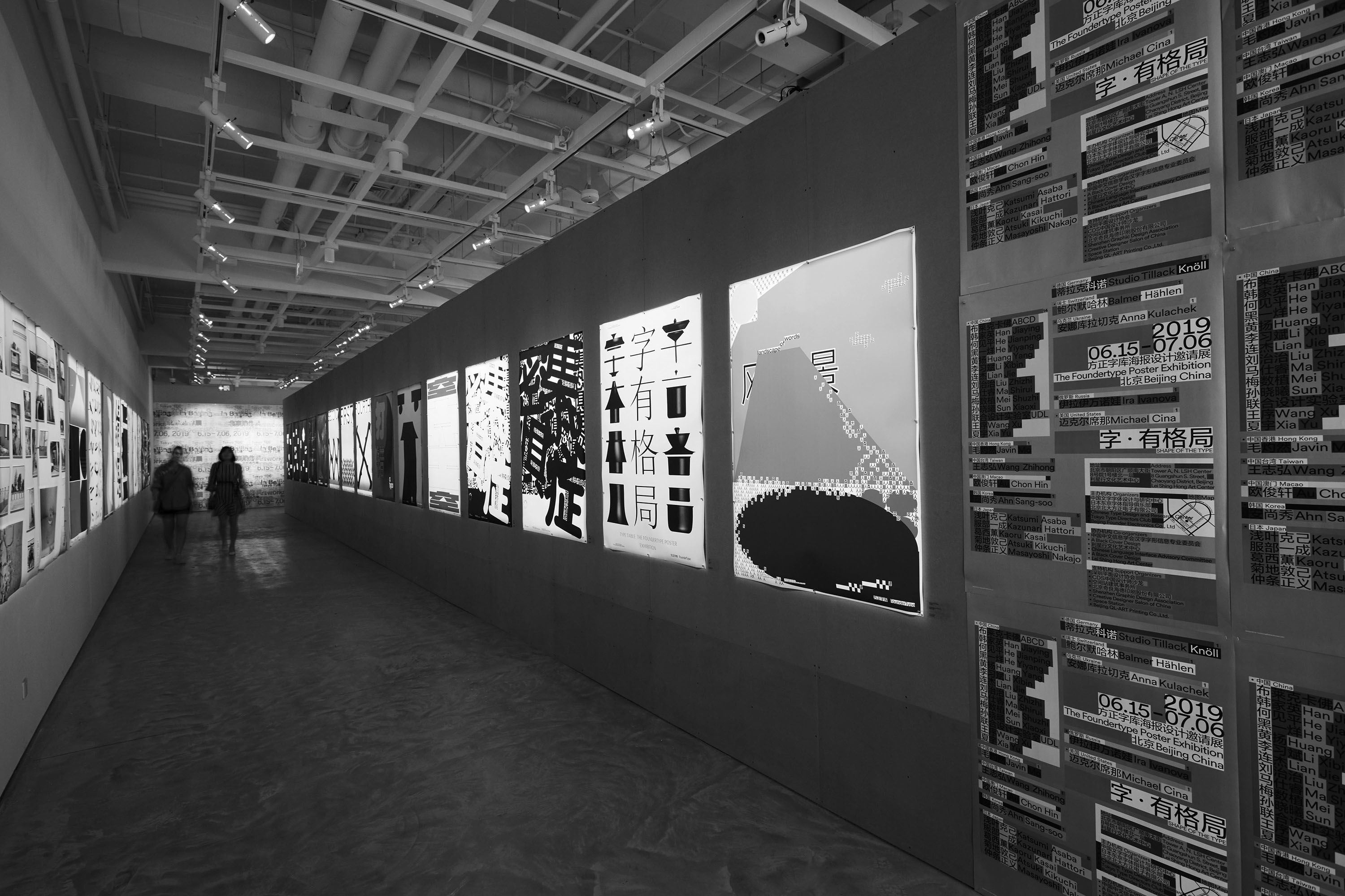 016f795ef2e42aa801215aa0803084