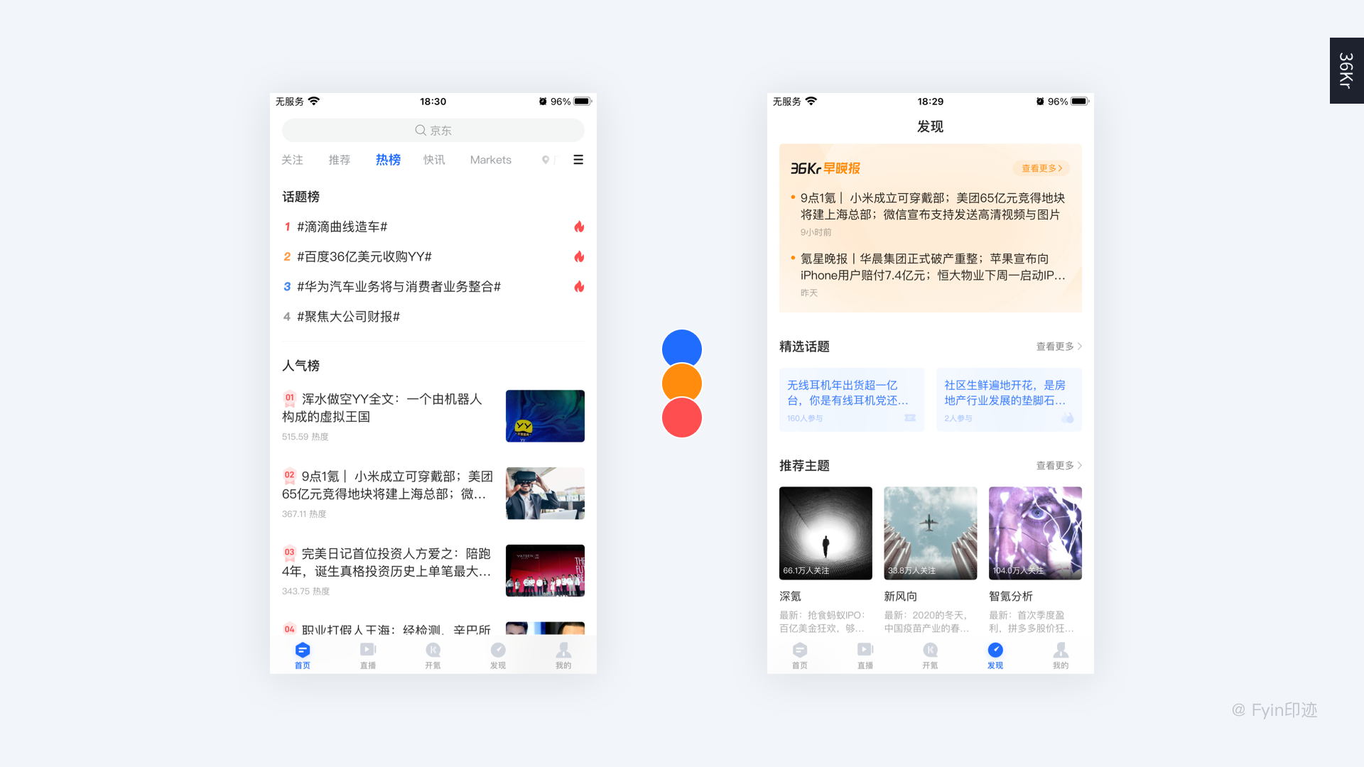 016ff45fcd5bf611013fdcc7142426