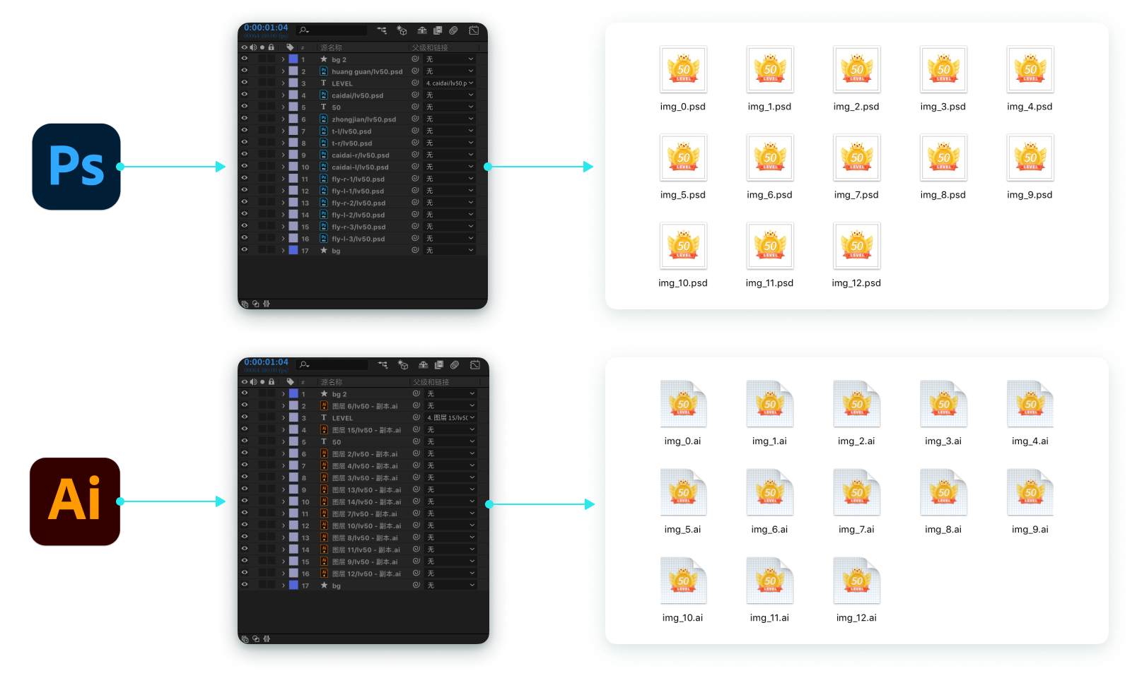 0172966097a43c11013f4720689c20