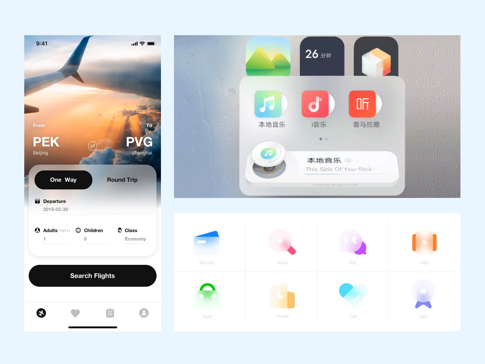 0173375fffd42811013f792850b6ec