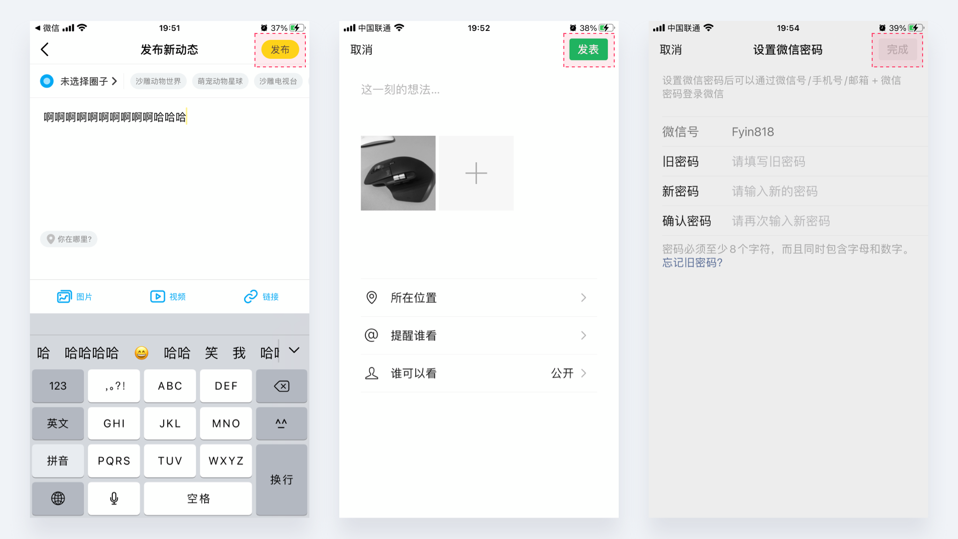 01758c607383eb11013fb11722a9a4