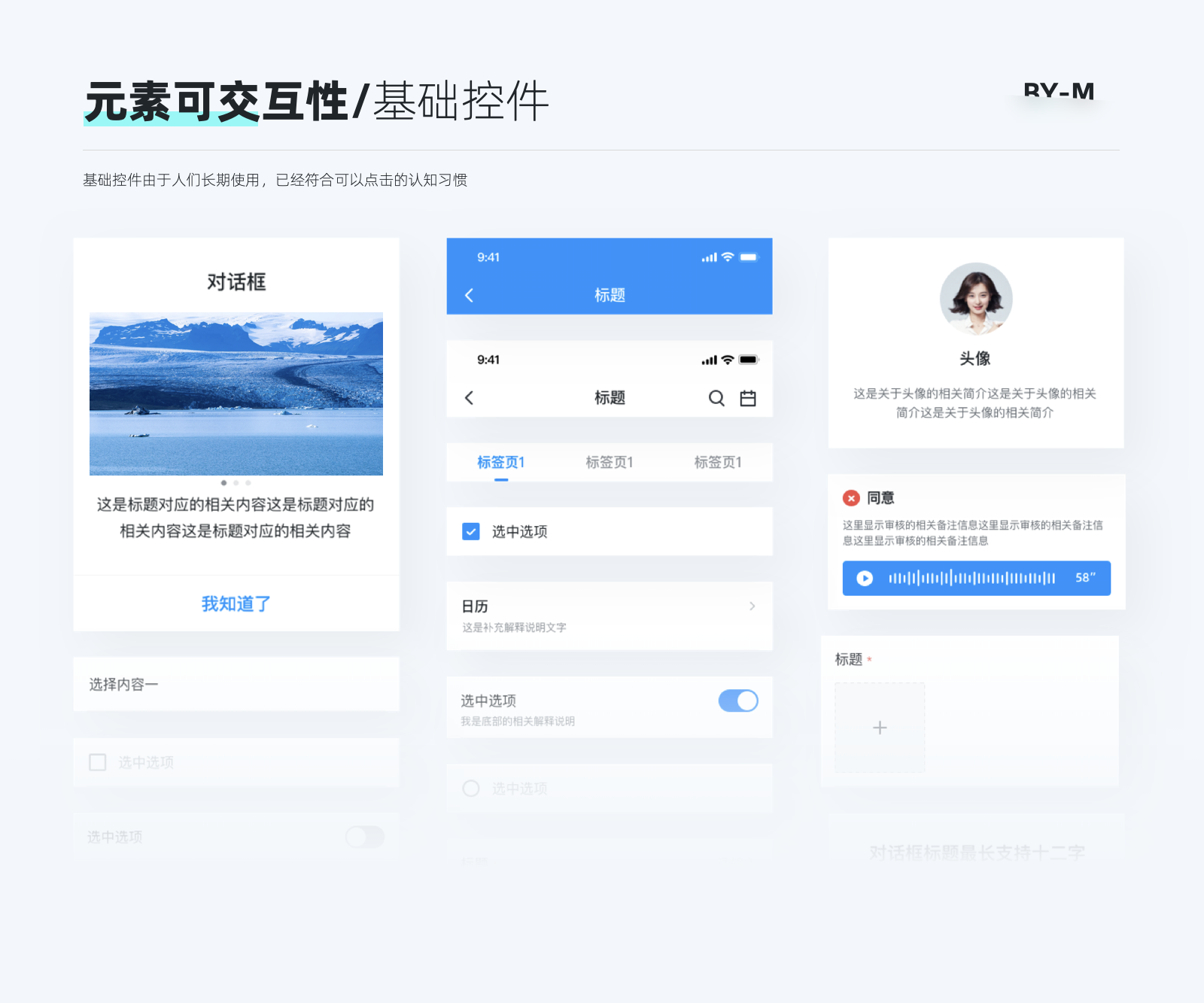 017595603c880711013f3745f1d9b1