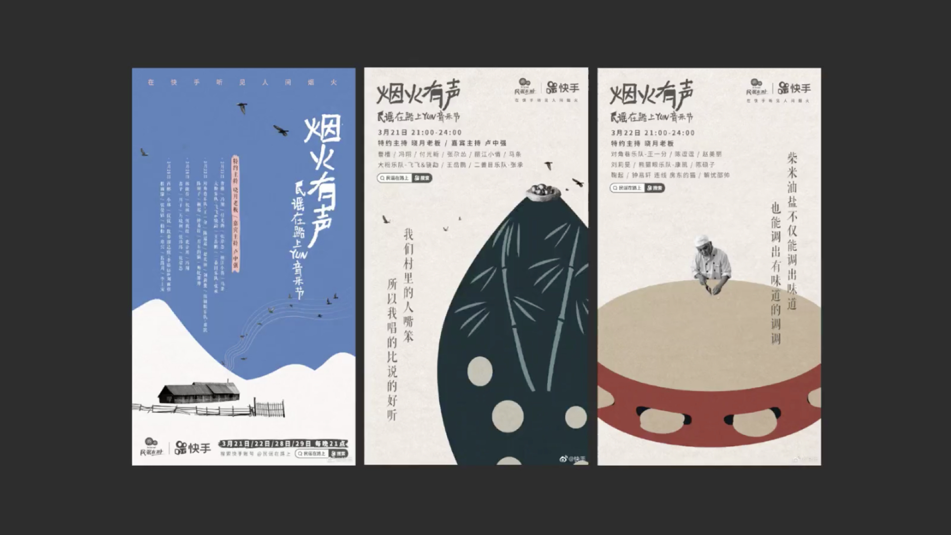 0176c75f3f7877a80120a821adb755