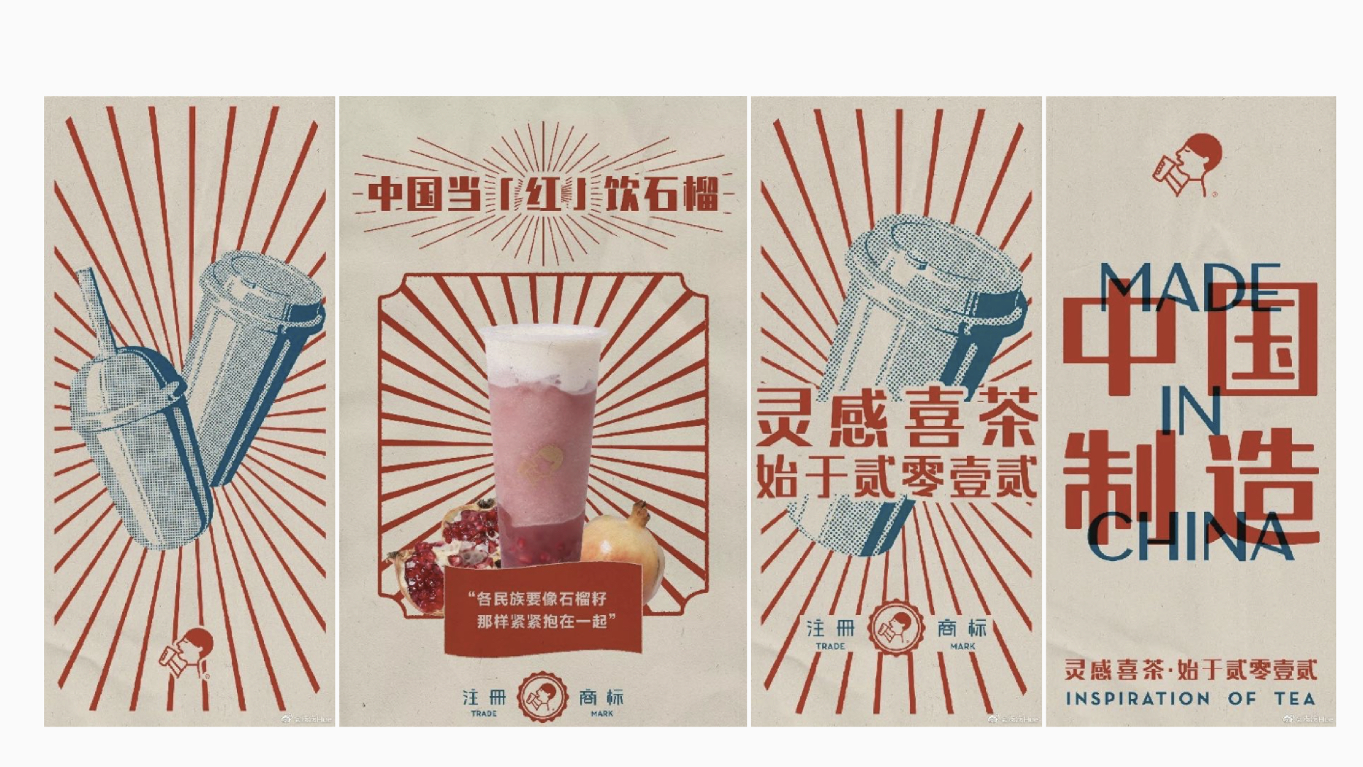 0177195f3f7a92a801215aa024c13c