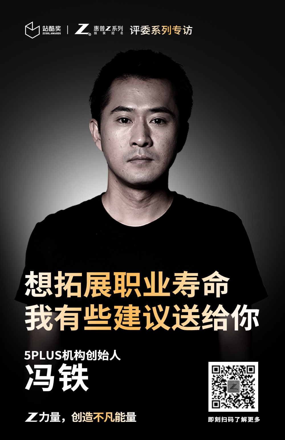 017aee5f1fcfa6a801215aa06f1277