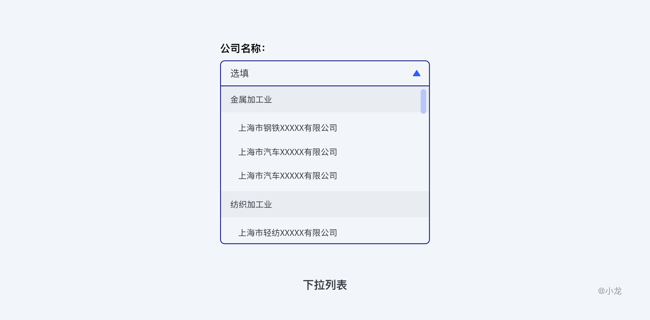 017c2f5f6cd61811013e45840da363