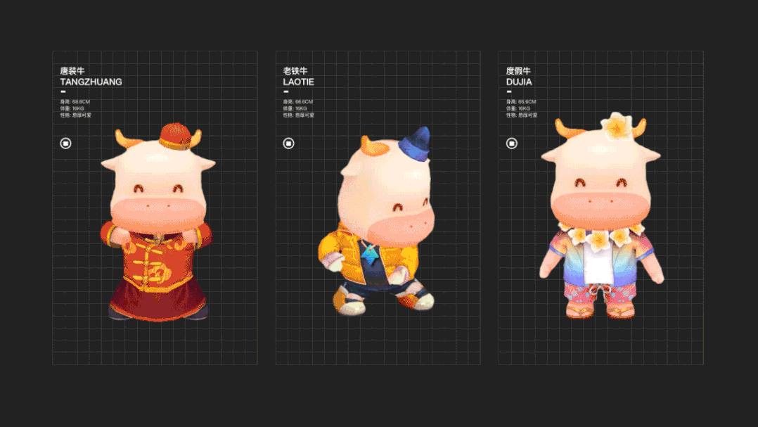 017c4860ad039711013f4720375063