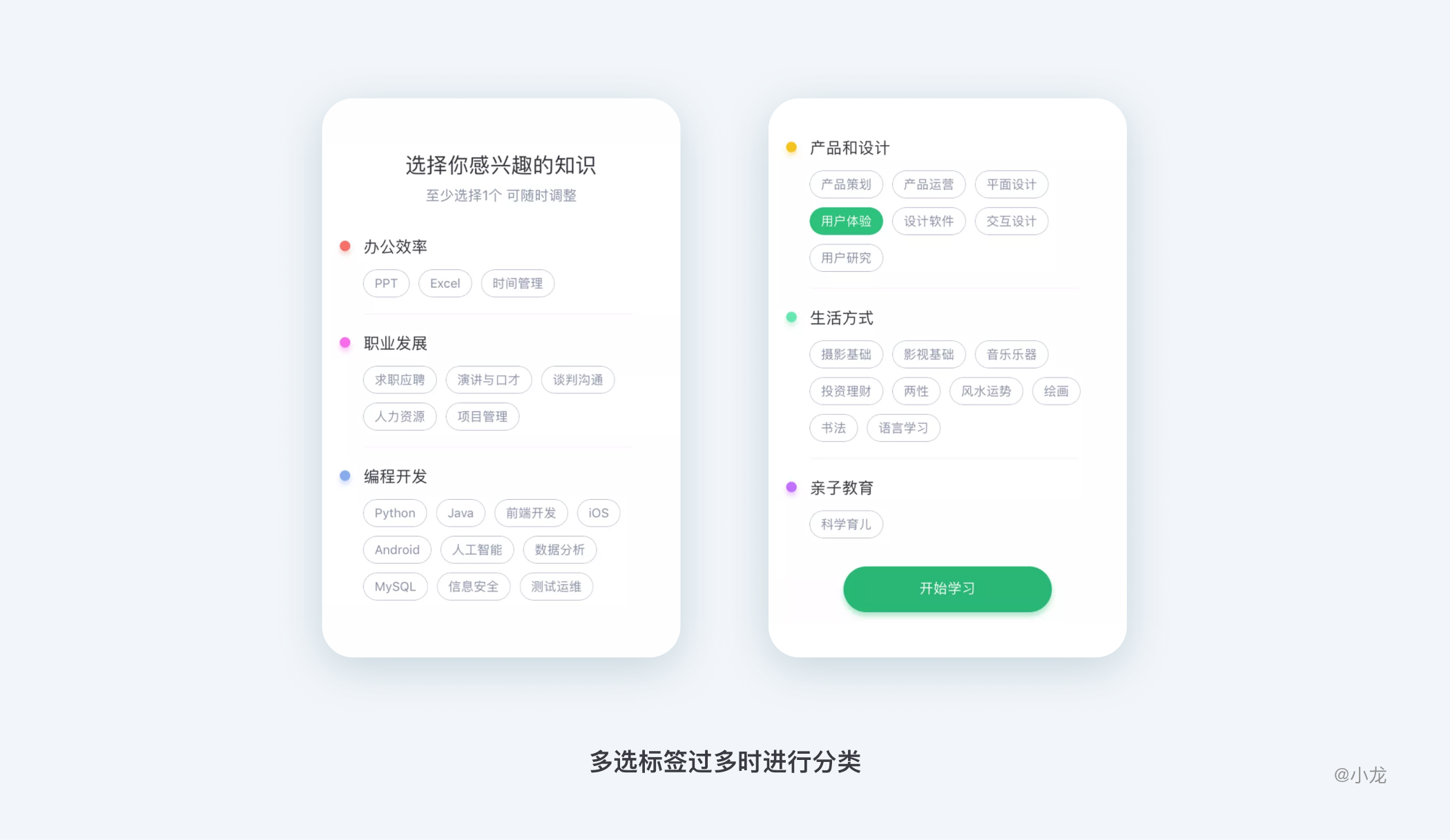 017d735f6cd5e911013f31106718d7