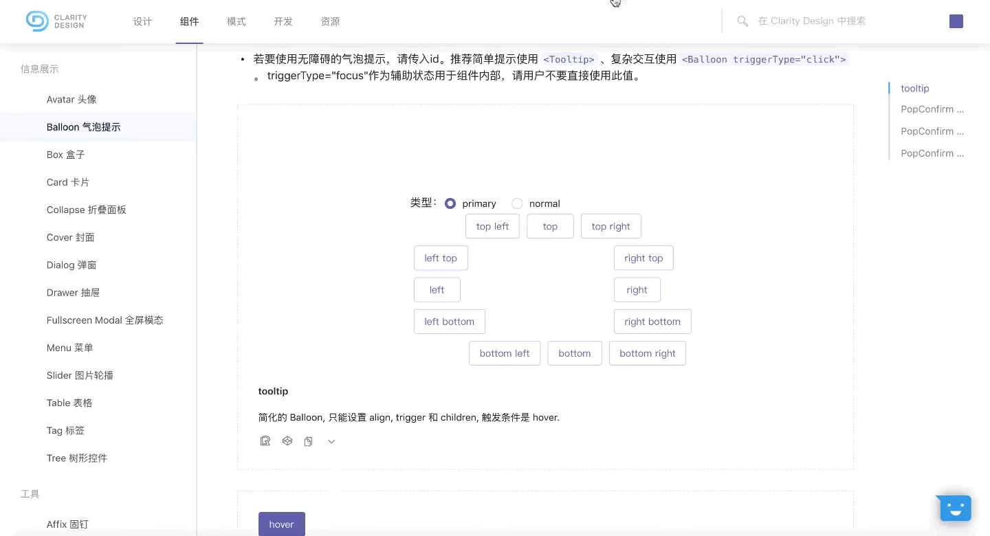 0180d85f71e6a811013e4584b5e2eb