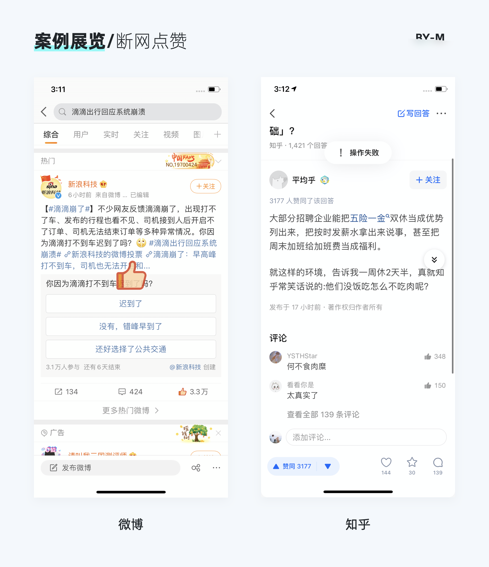 0181fe603c83bd11013f37459be429