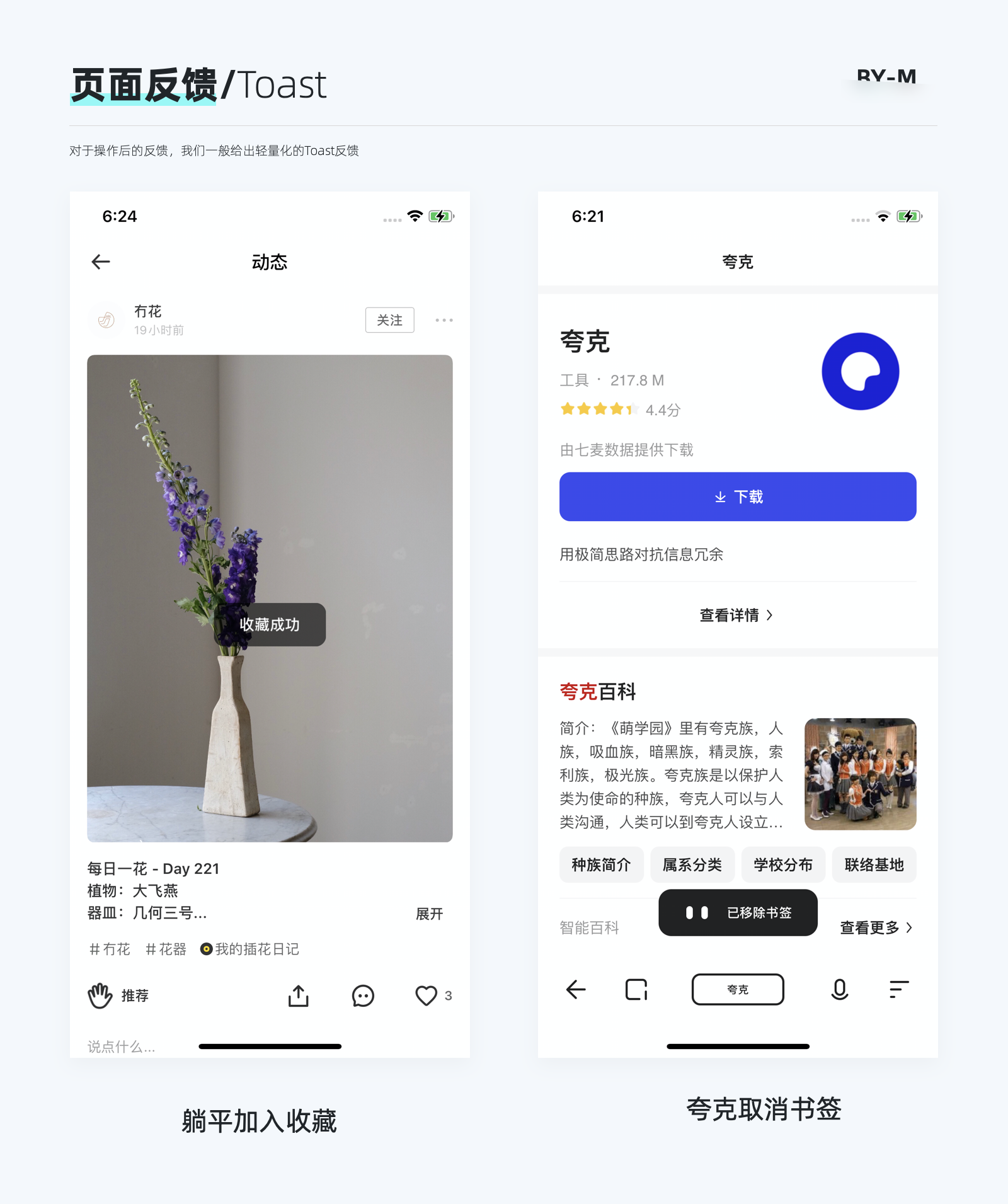 0182e4603c8bbc11013ef90f7a71c9