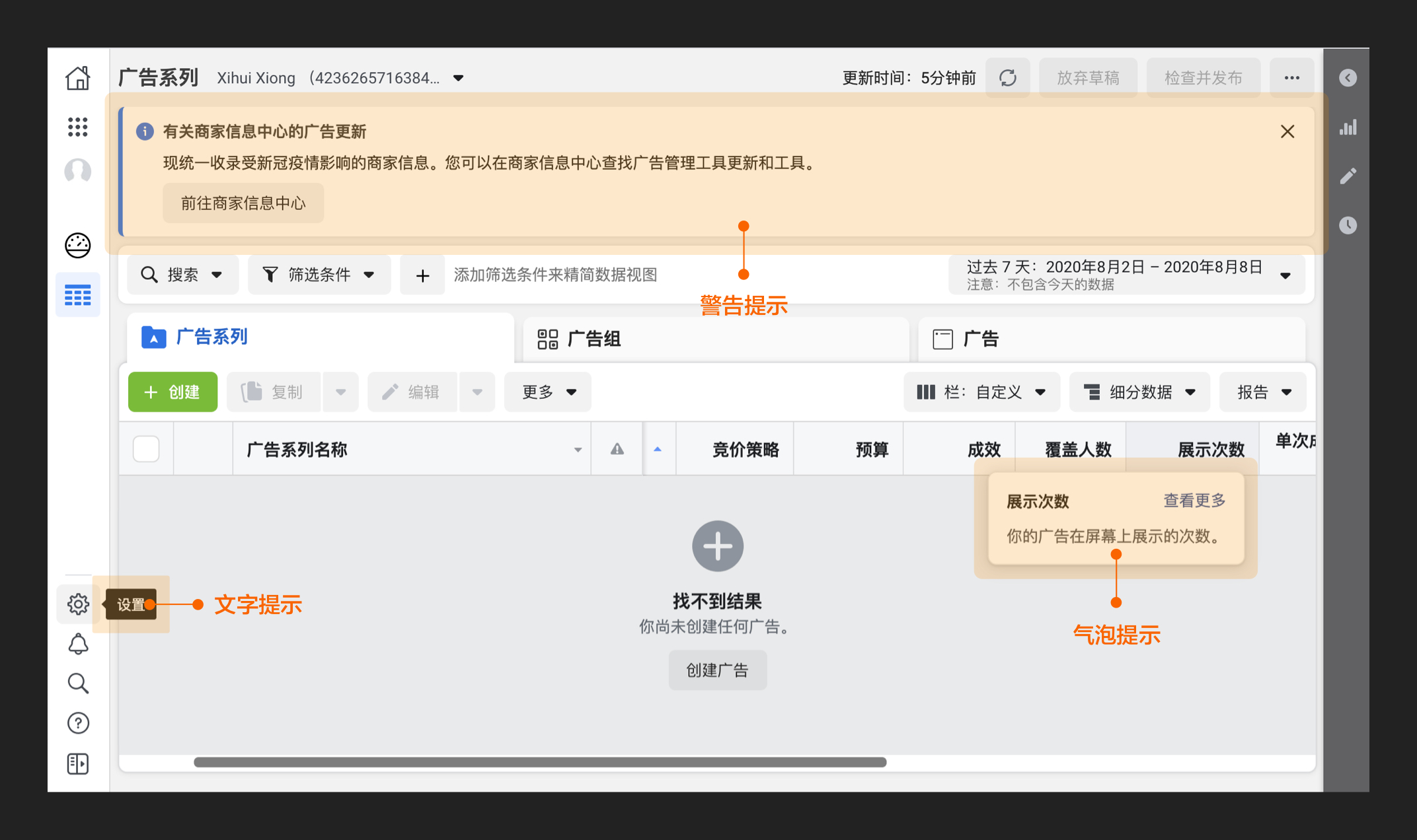 01854e5f71e66e11013e458411c455